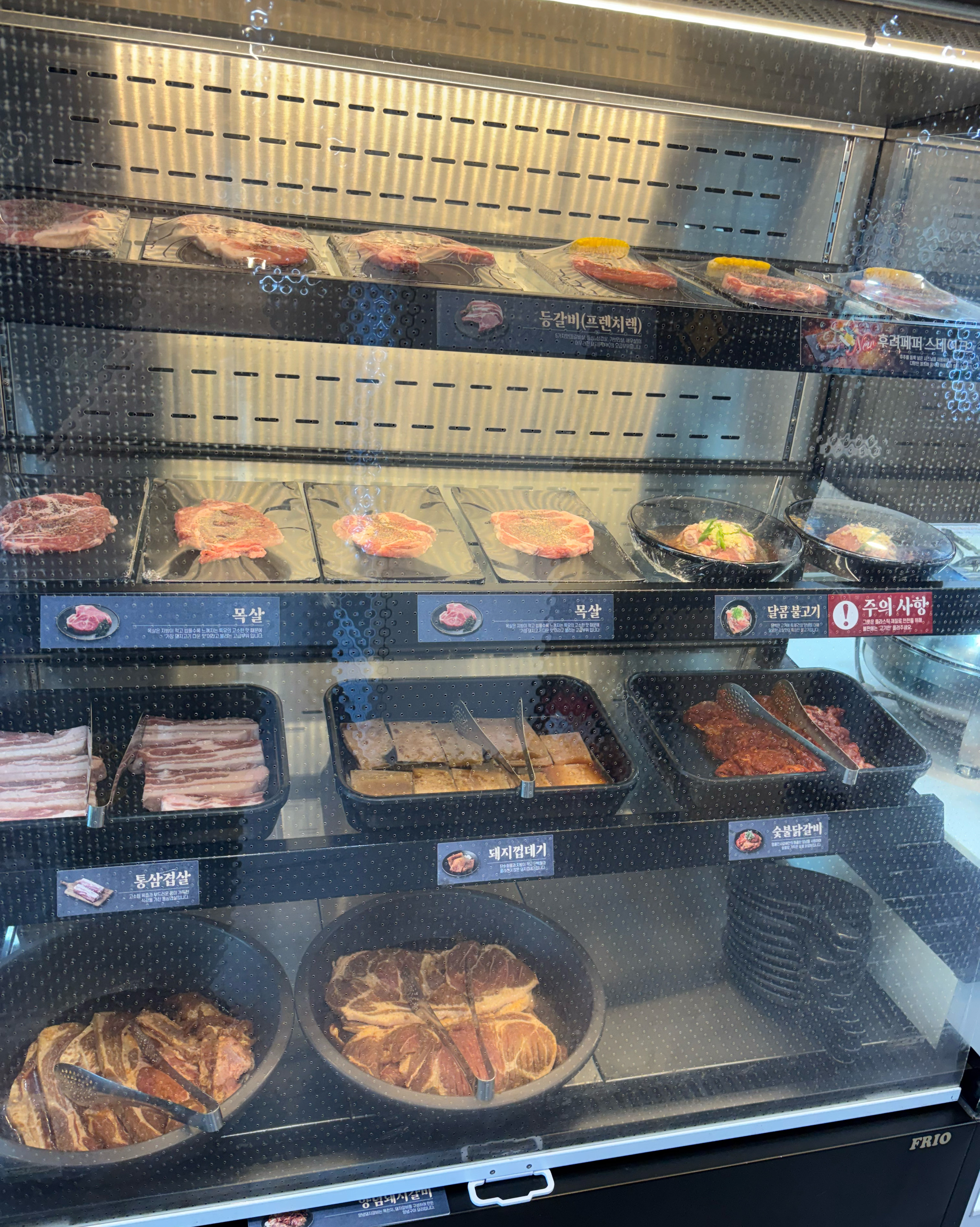 여지껏 와본 명륜진사중에 - 하남 풍산역 맛집 명륜진사갈비 하남풍산역점