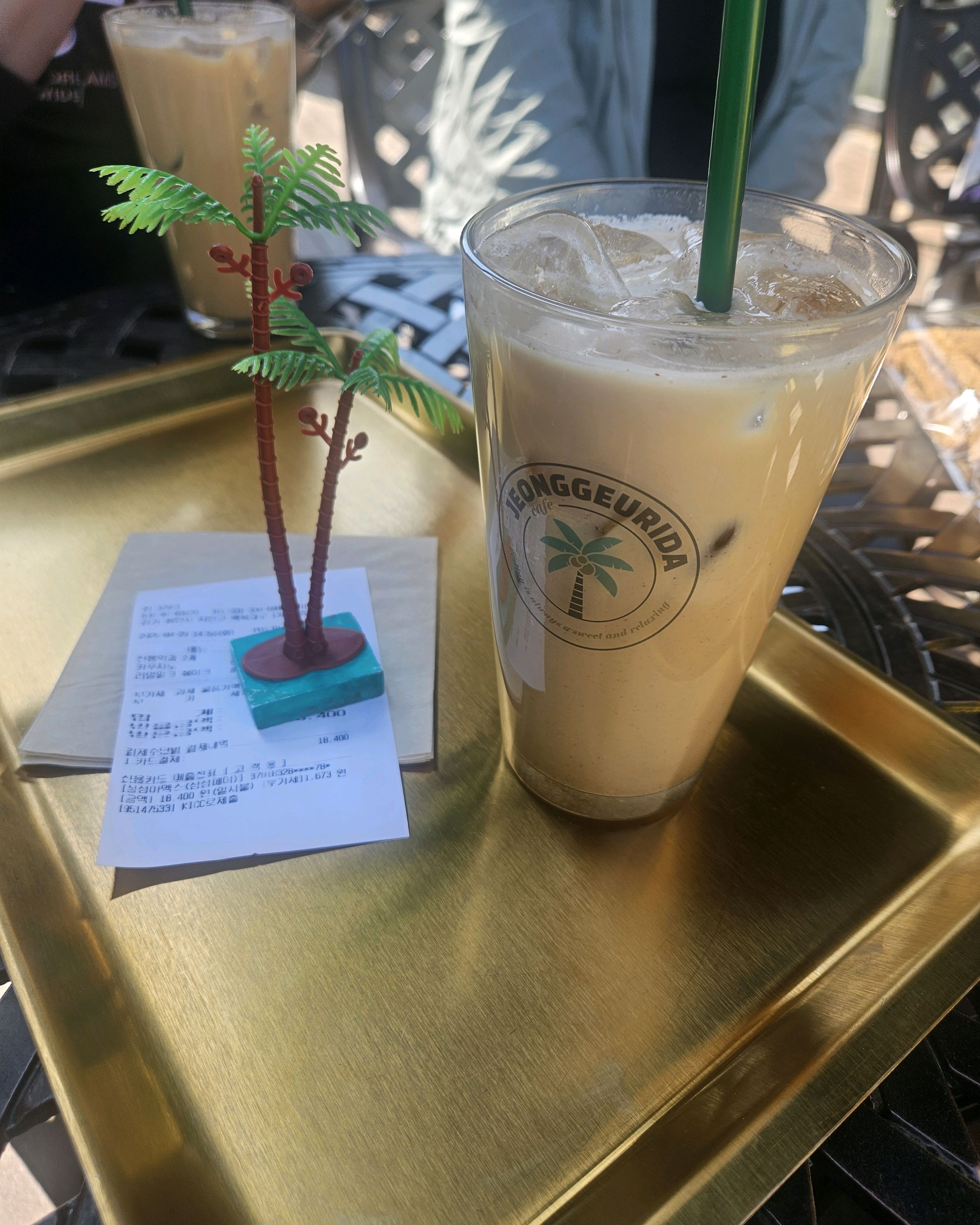 [용인 맛집 정그리다] 직접 가본 로컬 리뷰