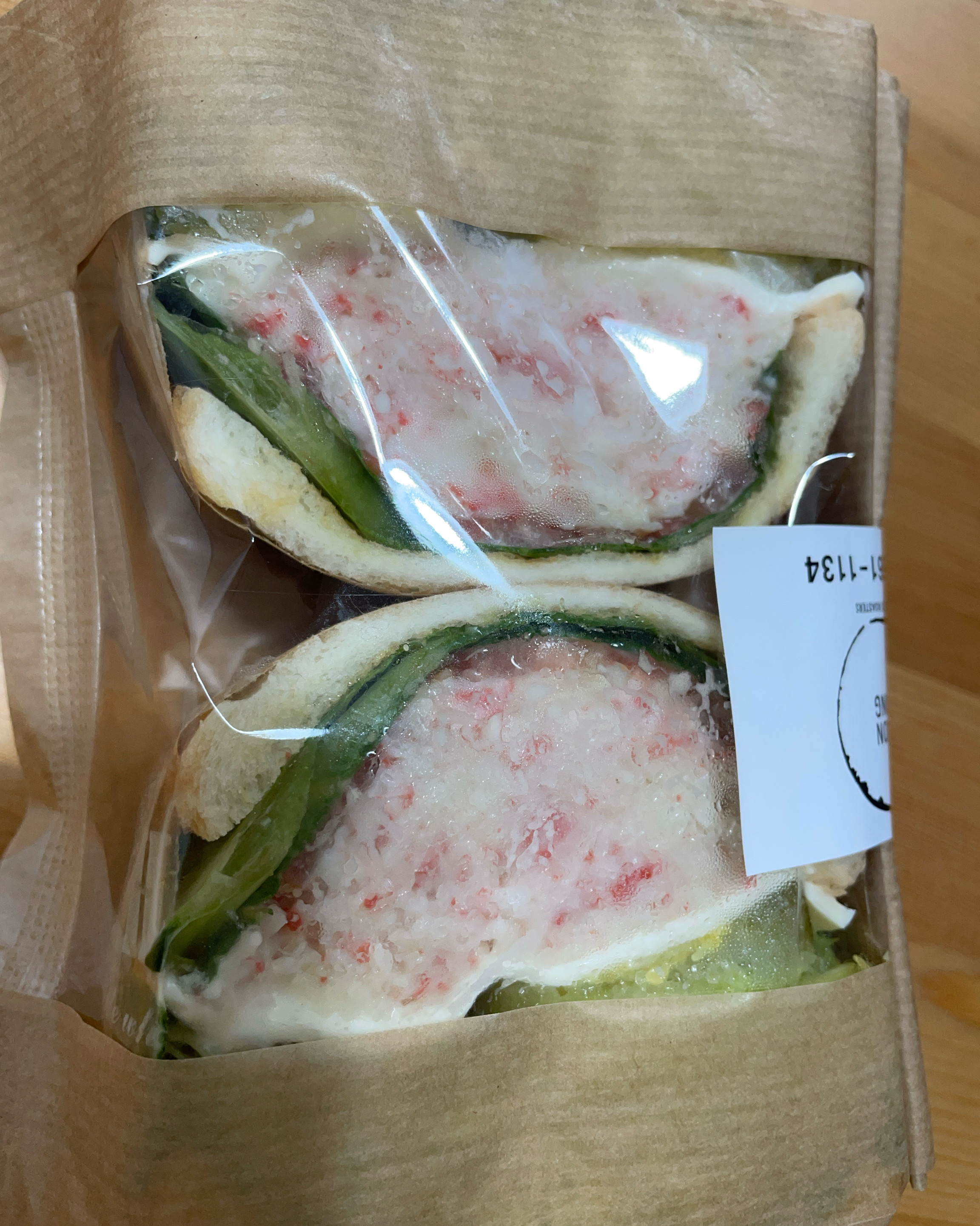 오리역 맛집 윤콩 내돈내산 방문리뷰