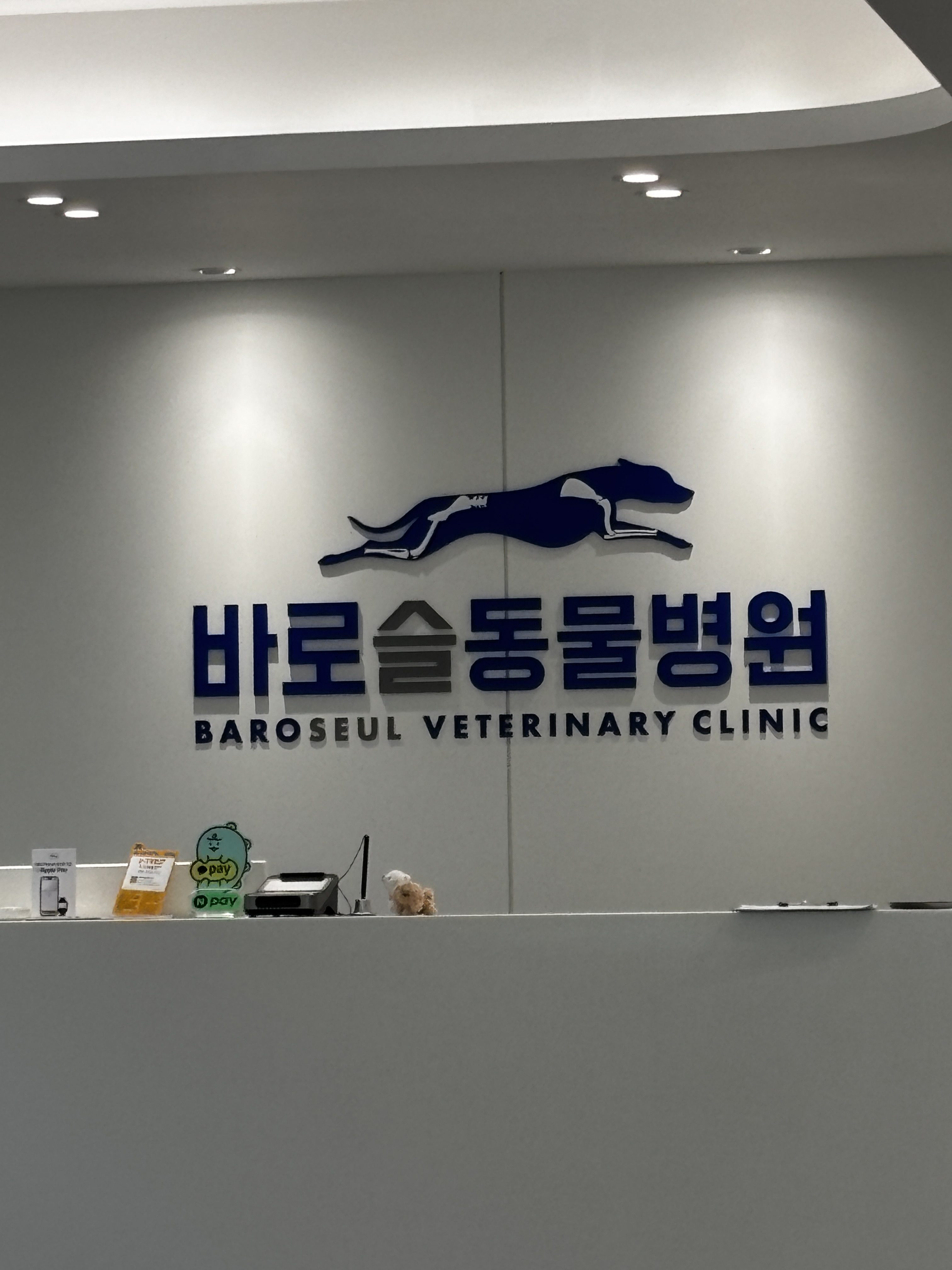리뷰 사진 1