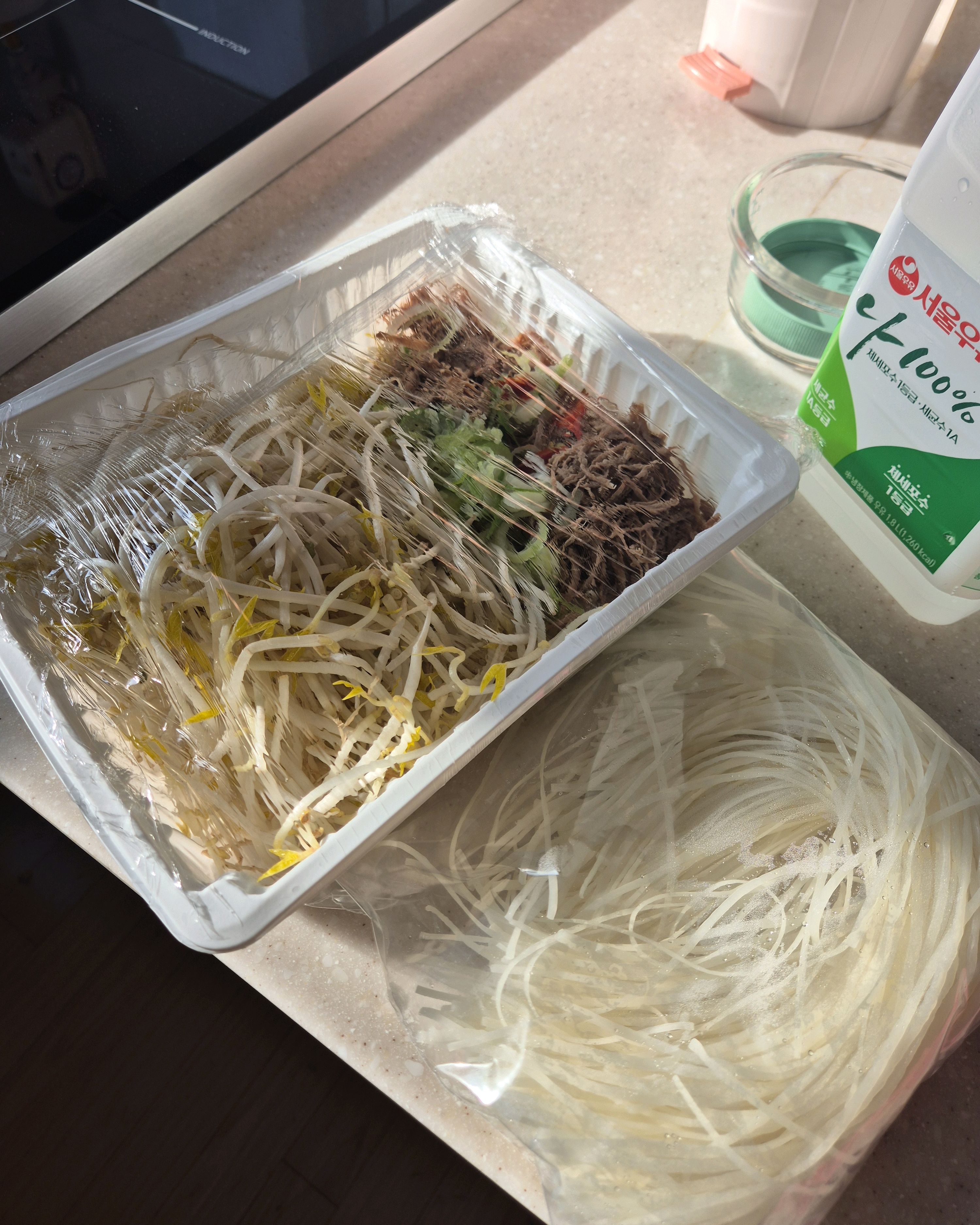 비조리로 포장해서 왔는데 - 구리역 맛집 미분당 구리점