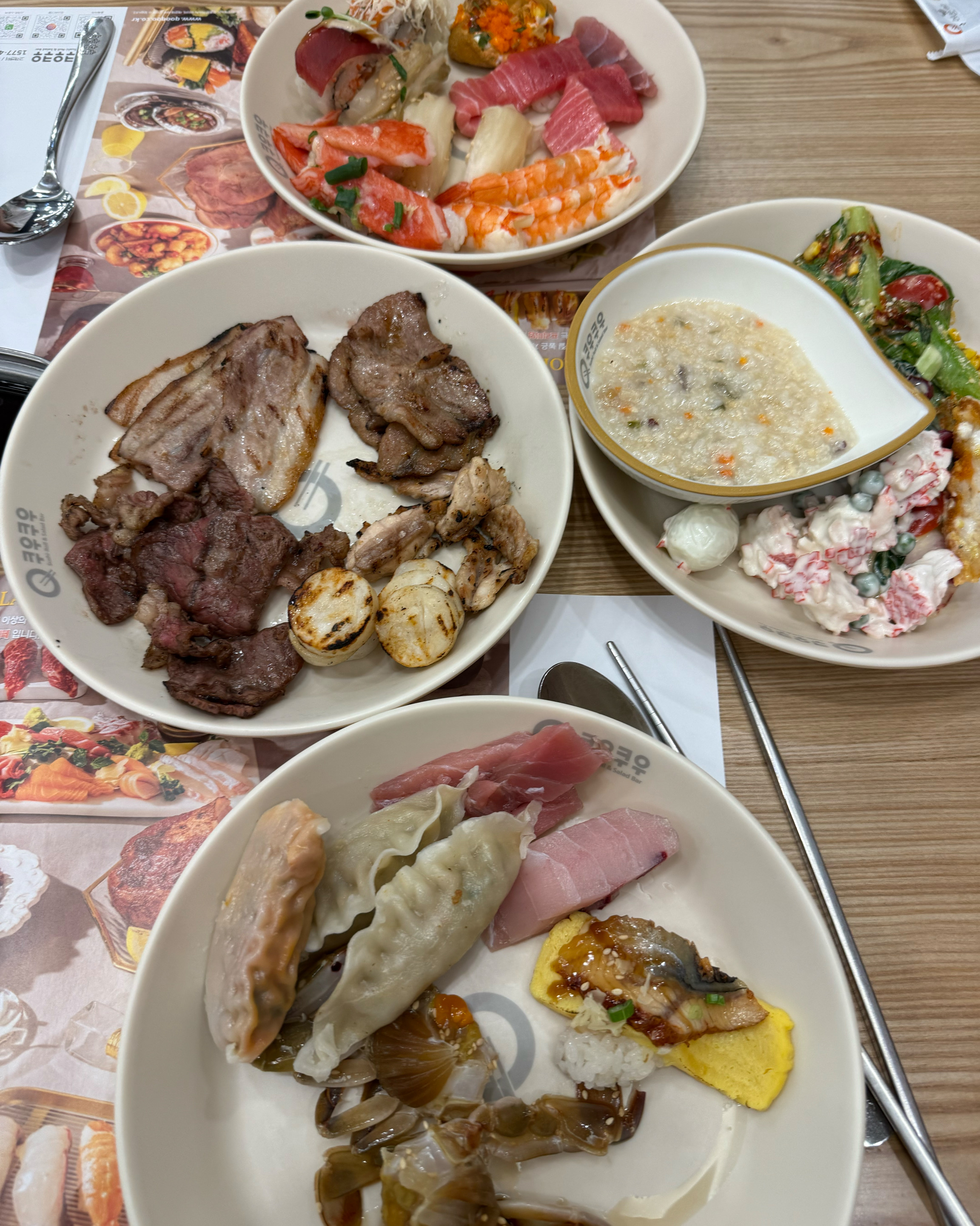 안산 맛집 쿠우쿠우 골드 안산점 내돈내산 찐리뷰