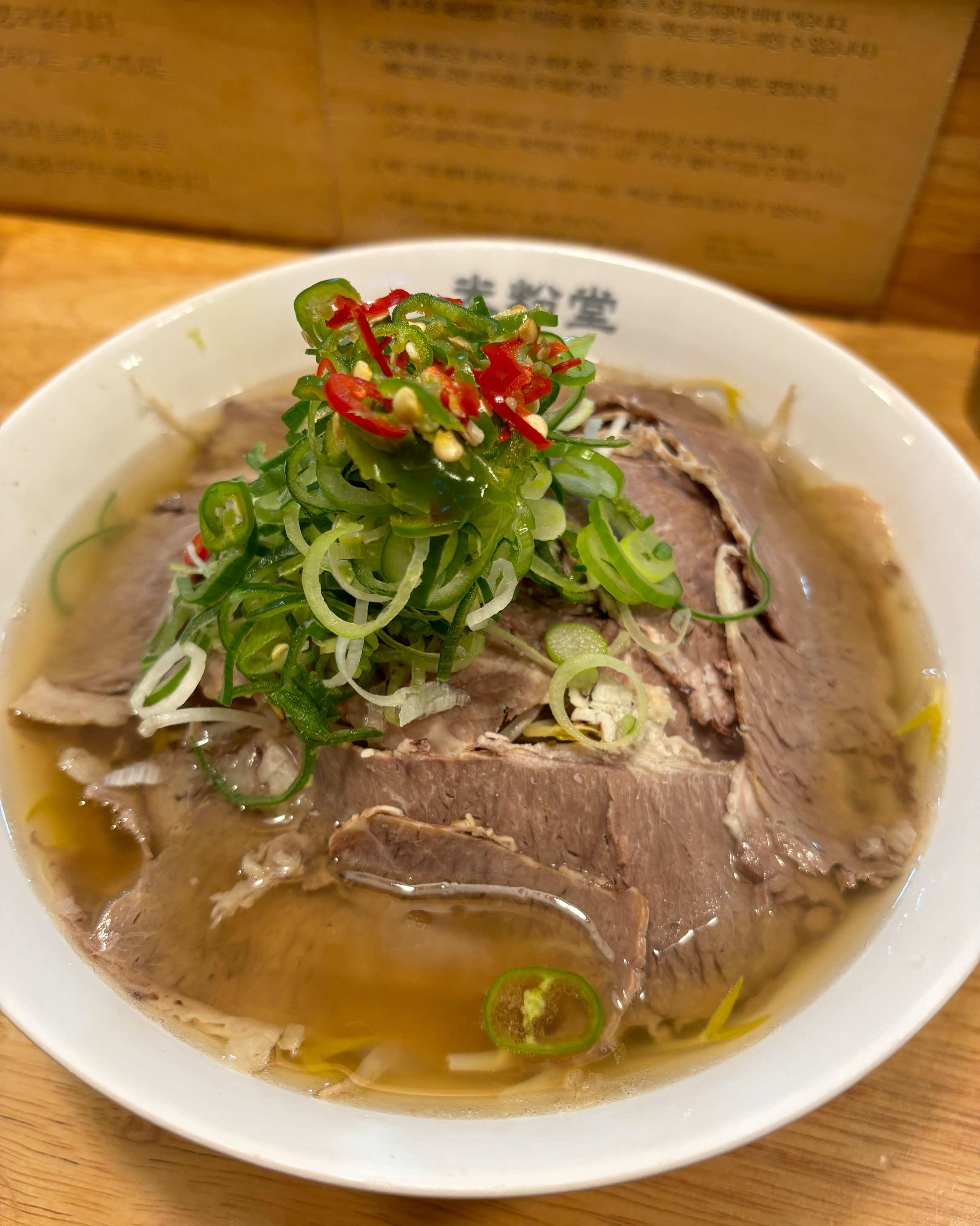 사직동 명물 미분당❤️ 맛도 좋고 양도 엄청 많고 특히 분위기가 최고예용👍🏻❣️ - 사직동 맛집 미분당 사직점