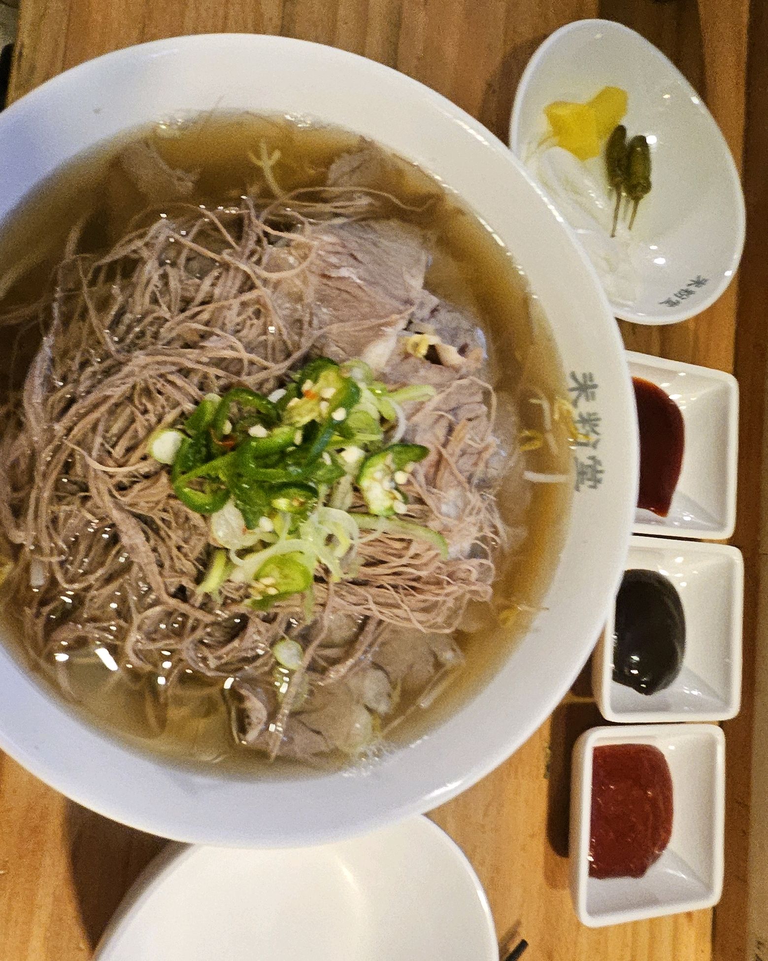 깔끔하고 맛있어요. - 건대입구역 맛집 미분당 건대점
