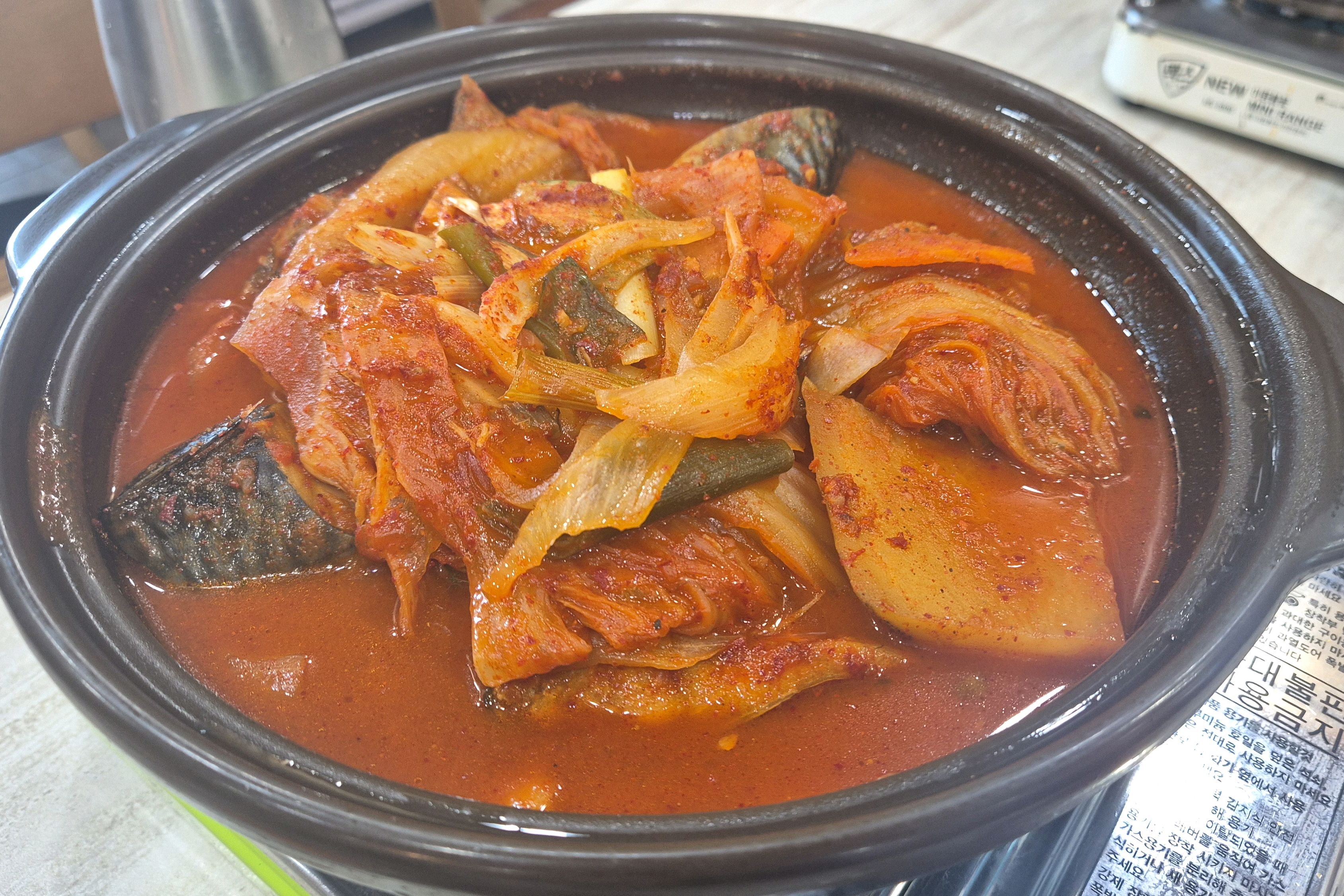 제주 맛집 바다속고등어쌈밥 제주애월본점 42번째 리뷰 이미지