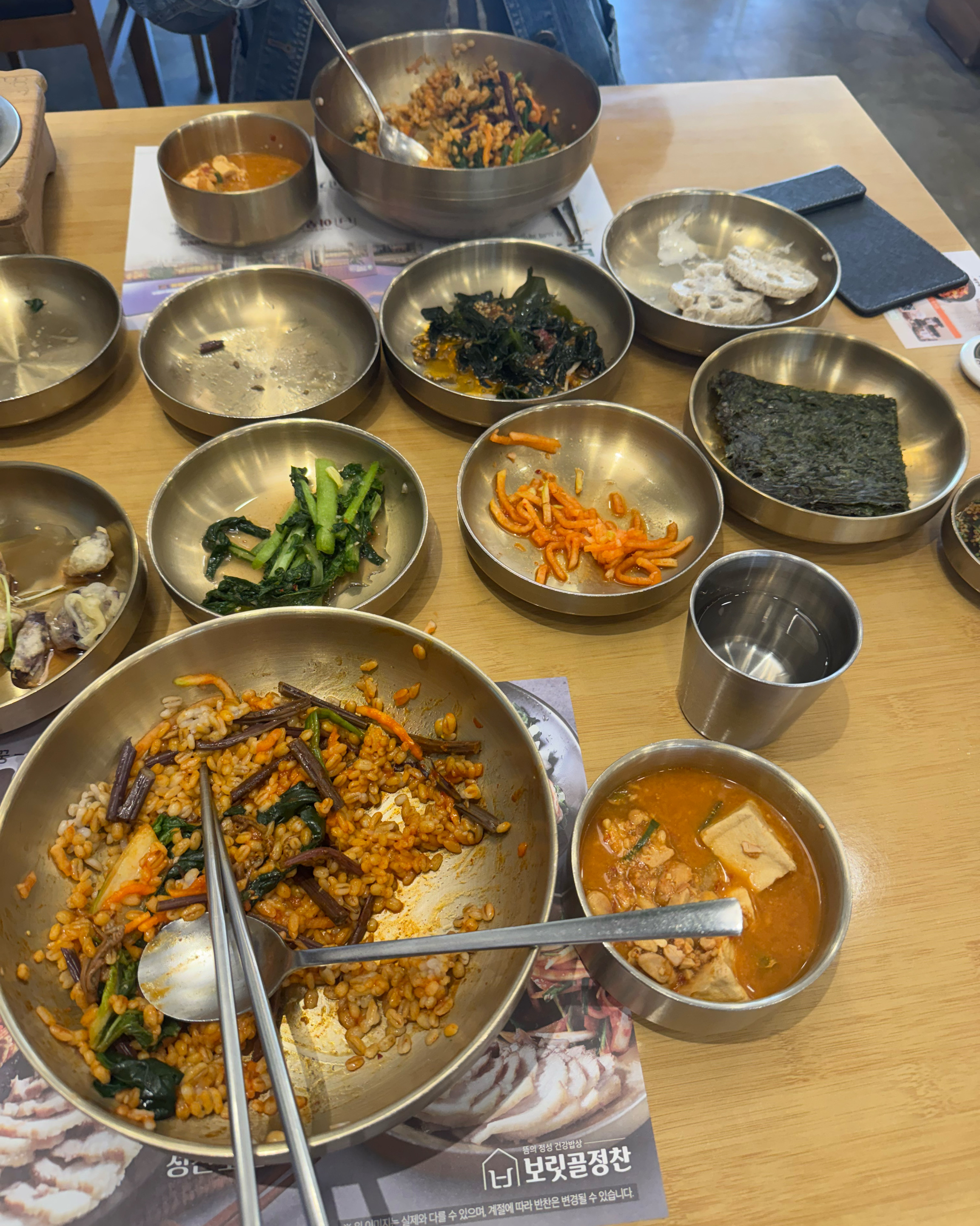몸에도 좋고 맛도 좋아요 - 인천 맛집 보릿골 정찬