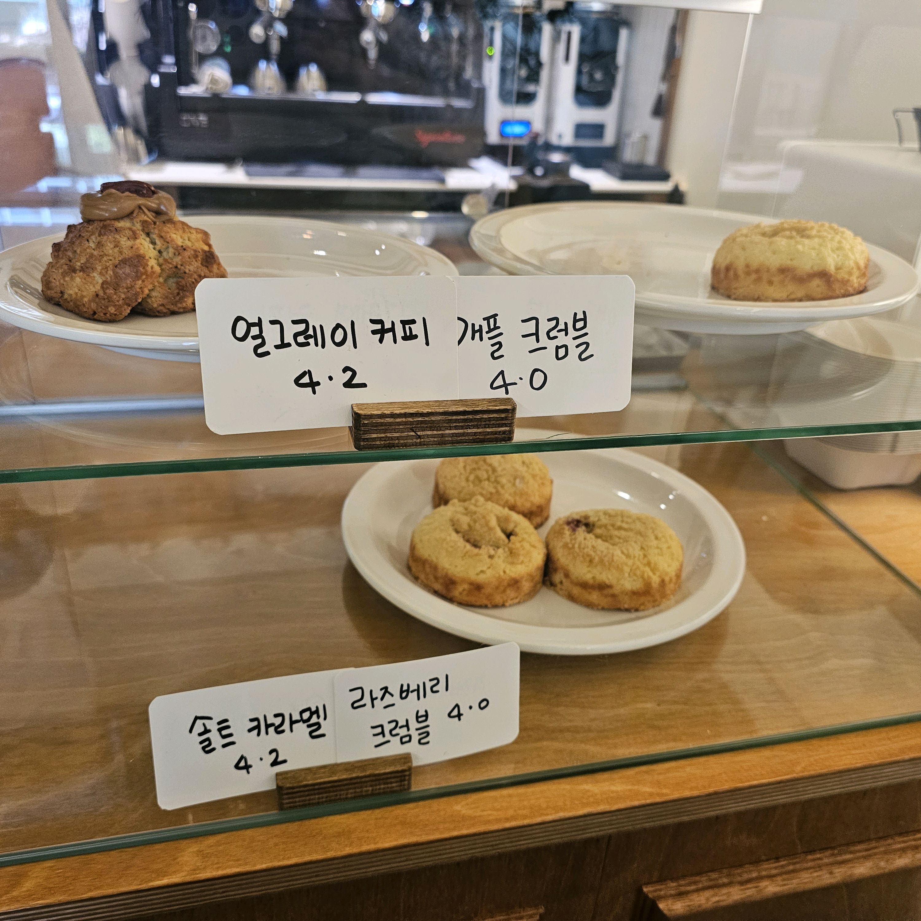 오리역 맛집 콘밀 내돈내산 방문후기