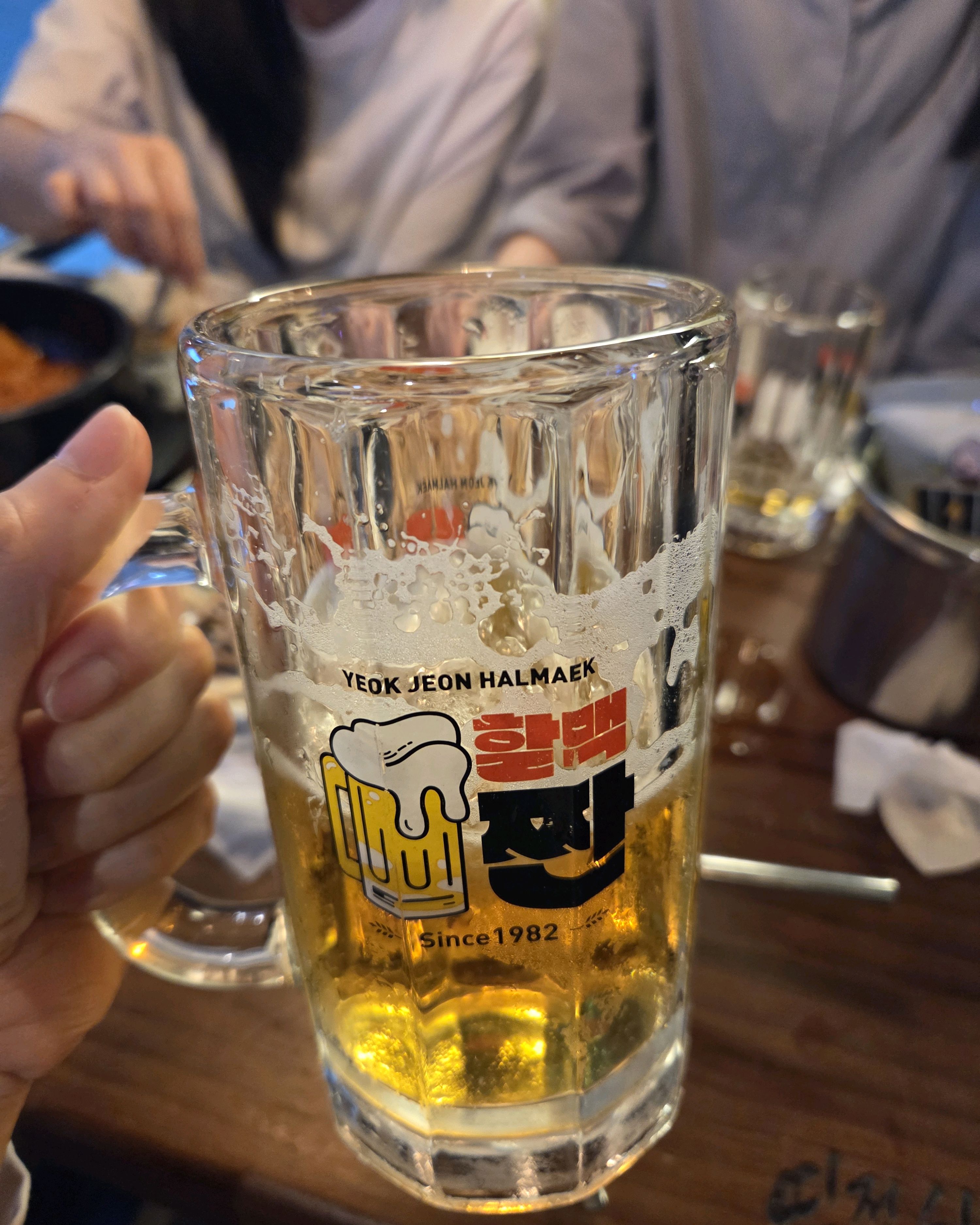 오리역 맛집 역전할머니맥주 분당오리역점 내돈내산 방문리뷰