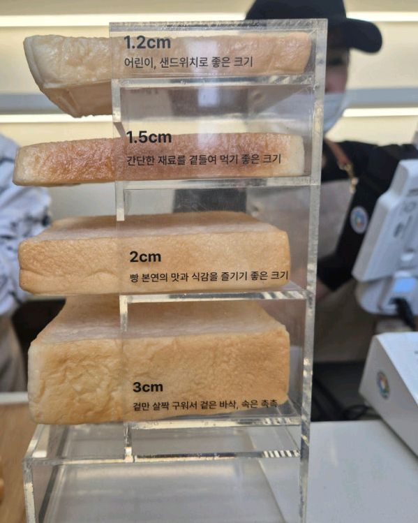 근처에 지나갈 때마다 사람들이 많아서 늘 궁금했는데 먹어보니 이해가 되네요. - 평택 맛집 화이트리에 평택점