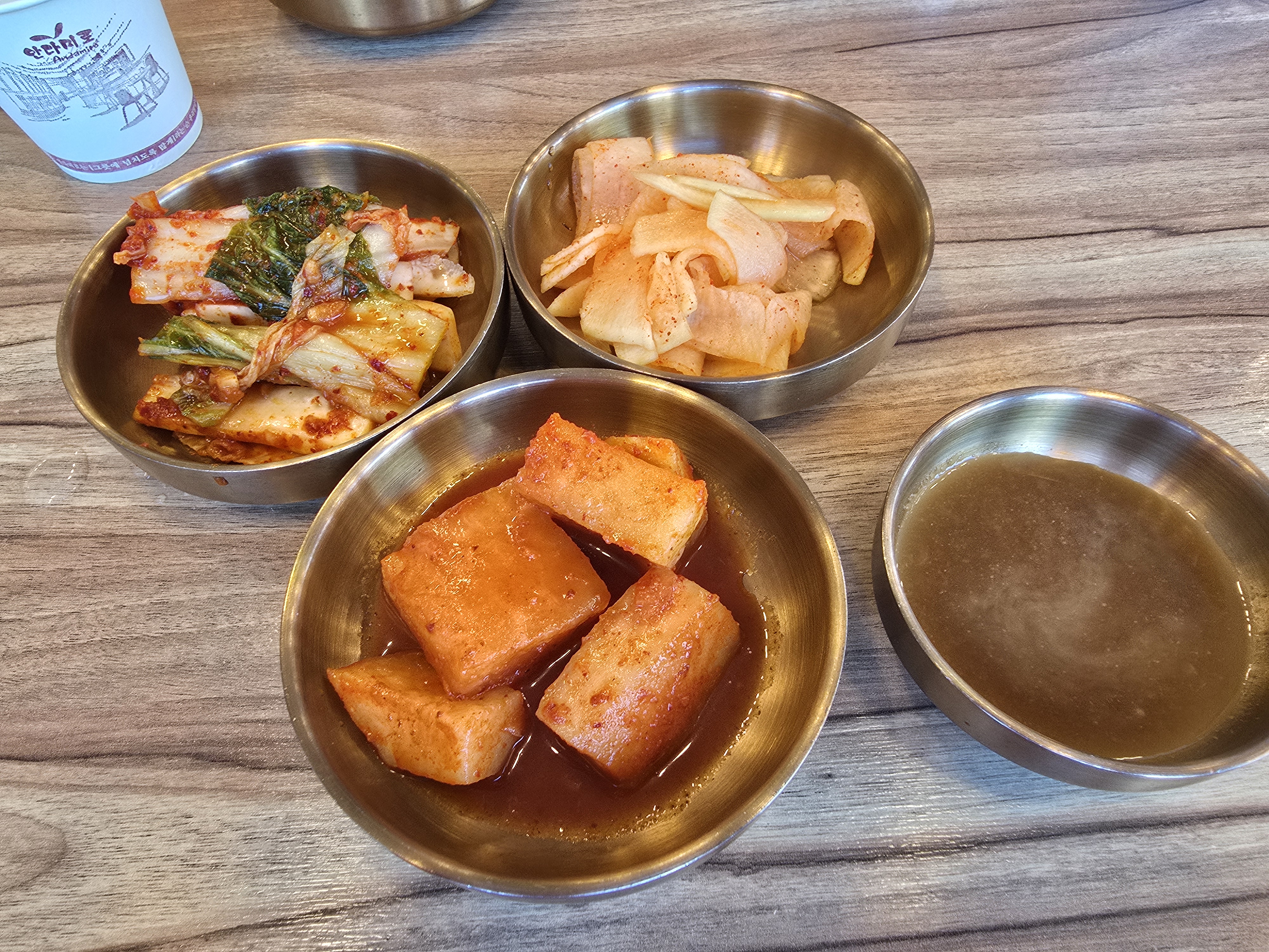 [용인 맛집 교동면옥 용인영덕점] 직접 가본 로컬 리뷰