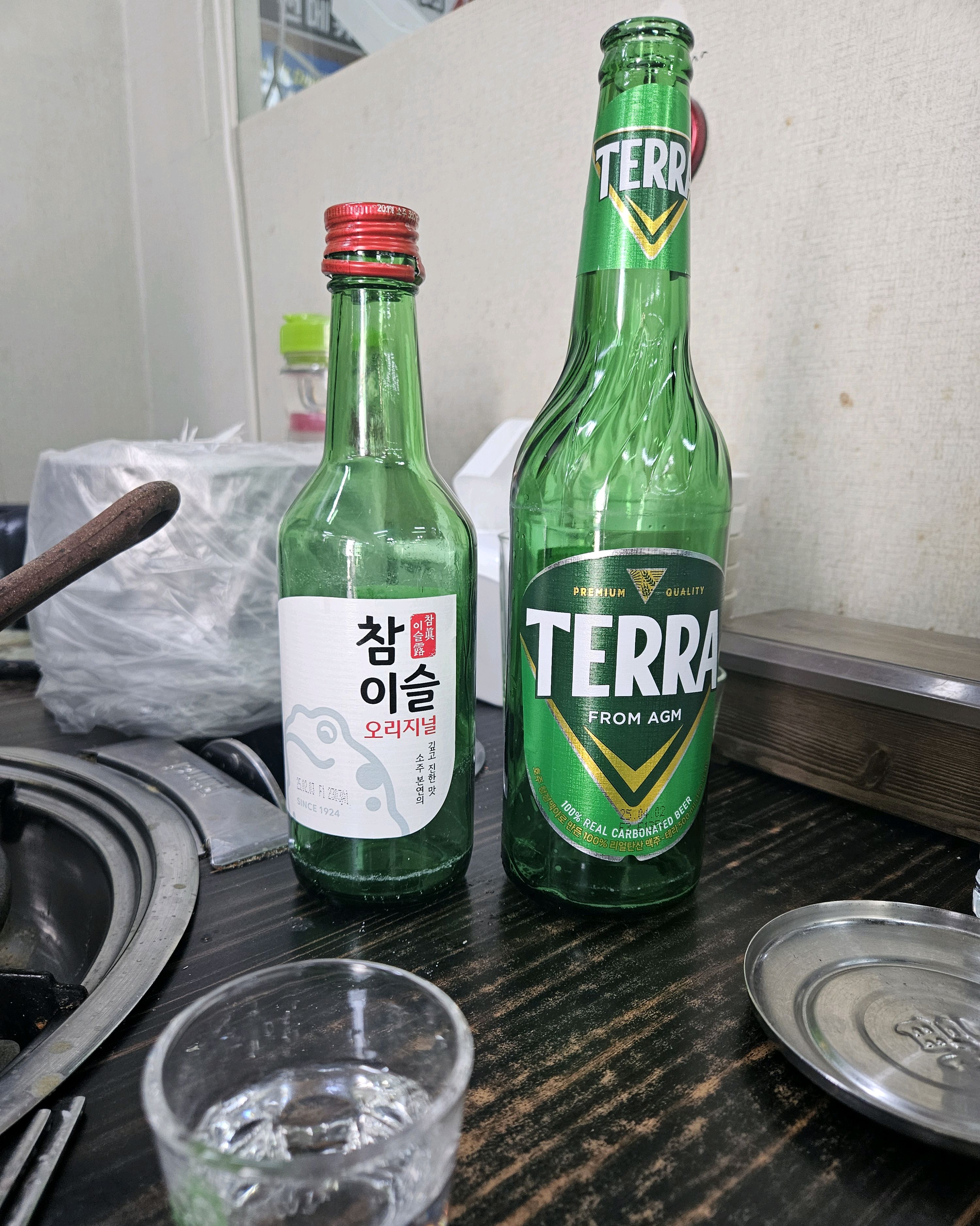 흠.. 40년 넘게 살다가 - 안양 맛집 안양감자탕