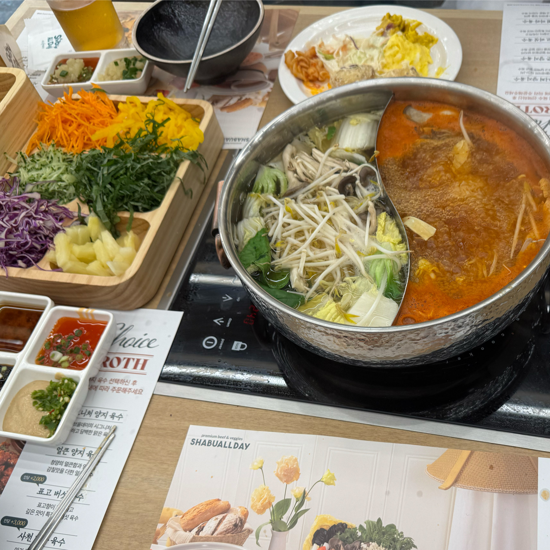 가족모임으로 다녀왔습니다! - 부산 영도 맛집 샤브올데이 부산영도점