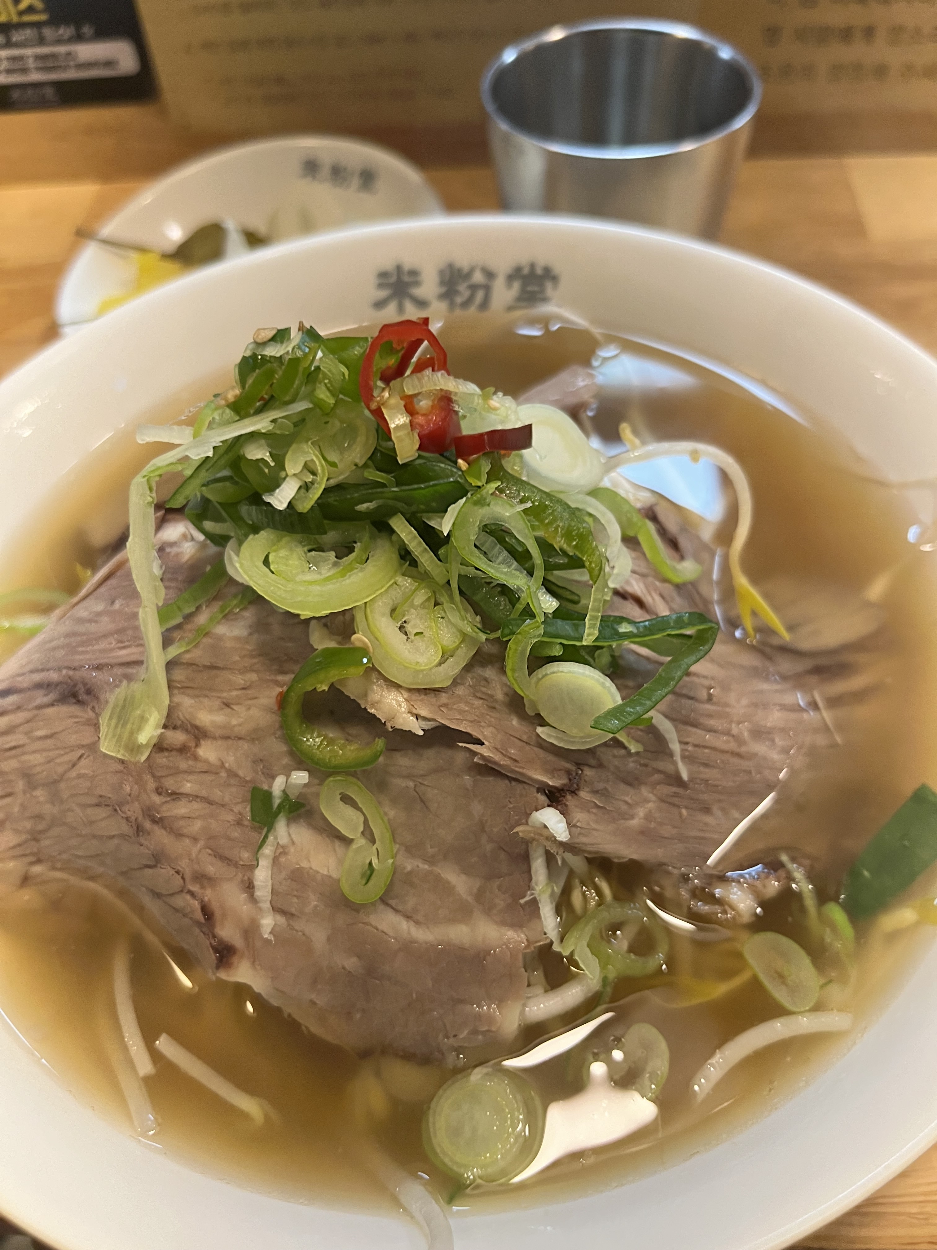 고구마 짜조 필수 - 인천 서구청 맛집 미분당 인천서구청점