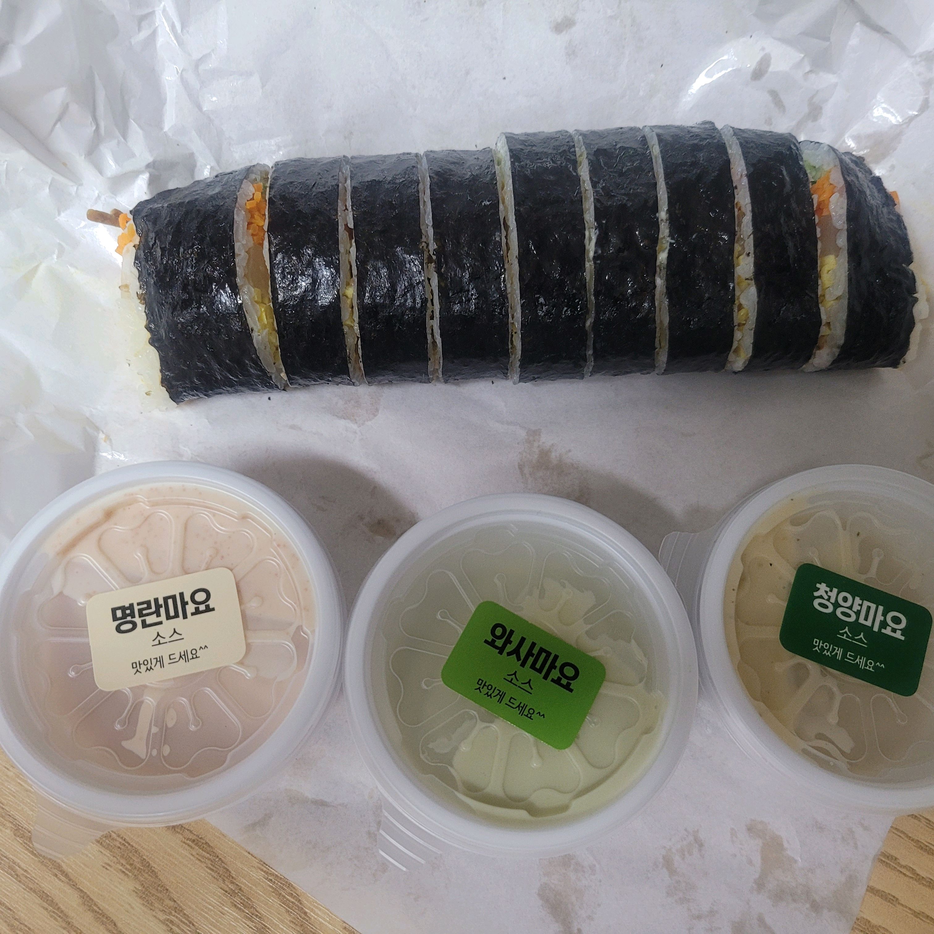 정김밥, 묵참김밥, 참사비크래미김밥을 드셔보셨나요 - 대전 맛집 정김밥