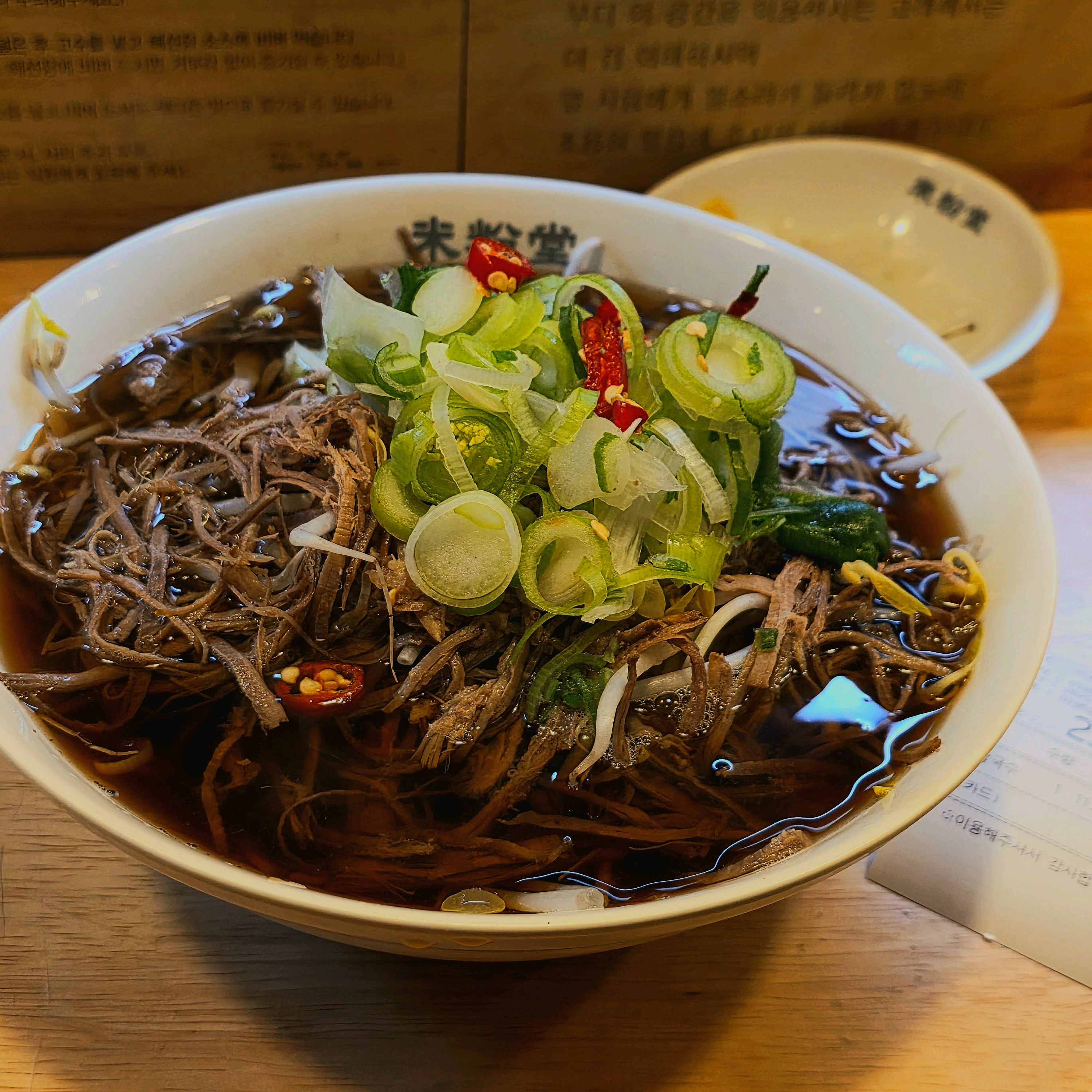 향이 너무 세지않고, 맛있습니다! 직원분이 정말 친절하세요. 조용하고 인테리어도 예뻐서 청