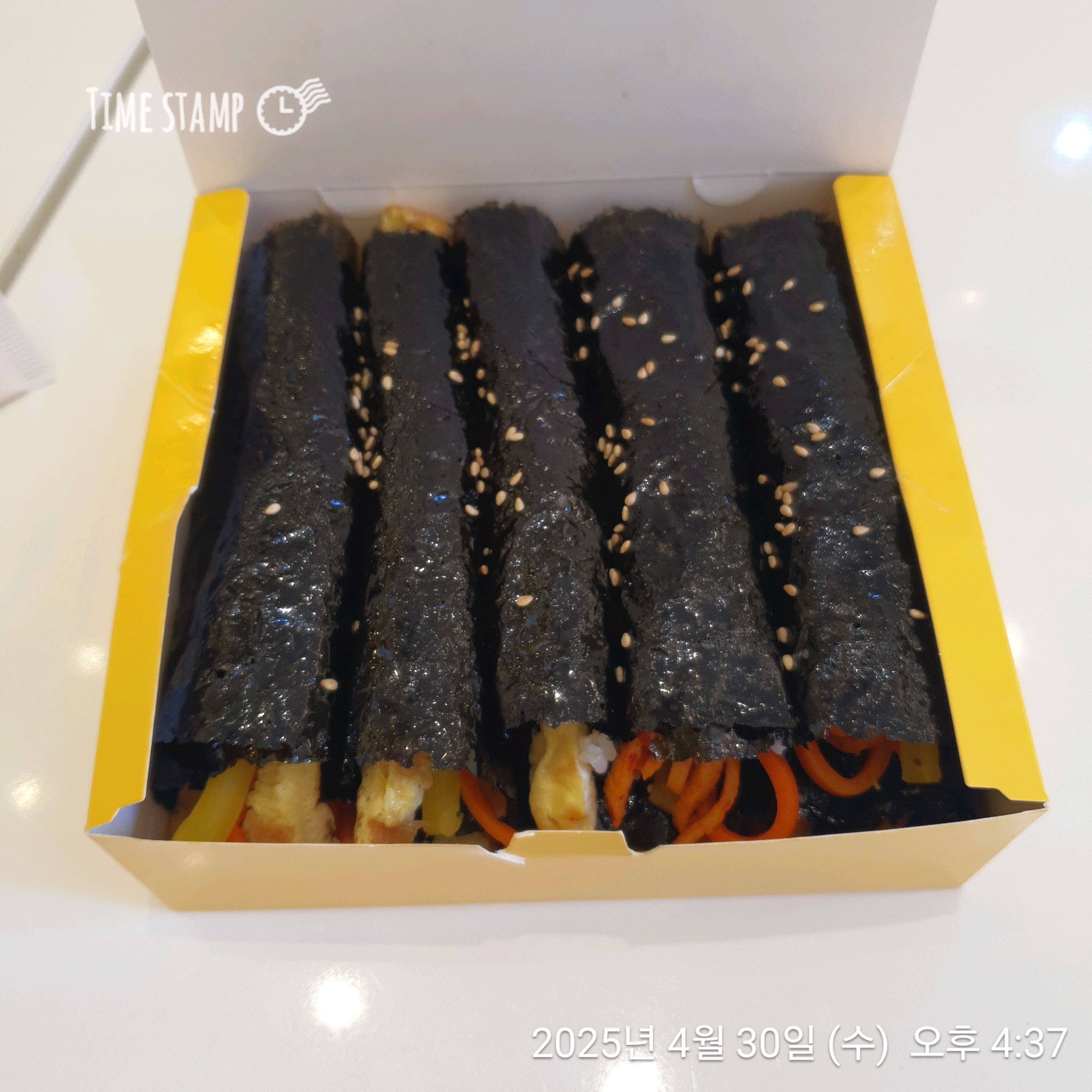 모둠 세트로 5가지 맛을 볼수 있어 좋아요~ - 불당동 맛집 또또꼬마김밥 본점