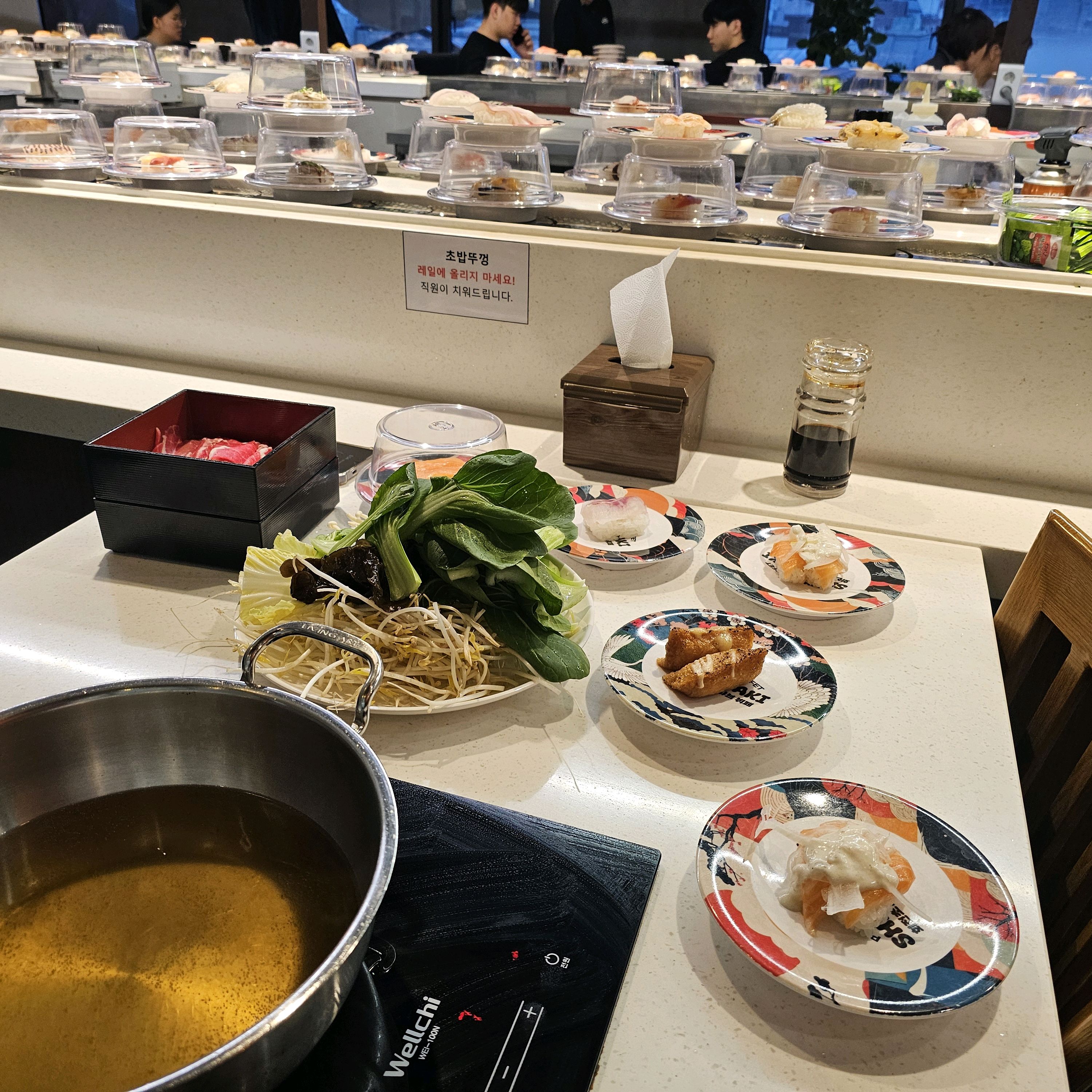 샤브샤브랑 회전초밥의 조합 - 동성로 맛집 샤브야키 동성로점