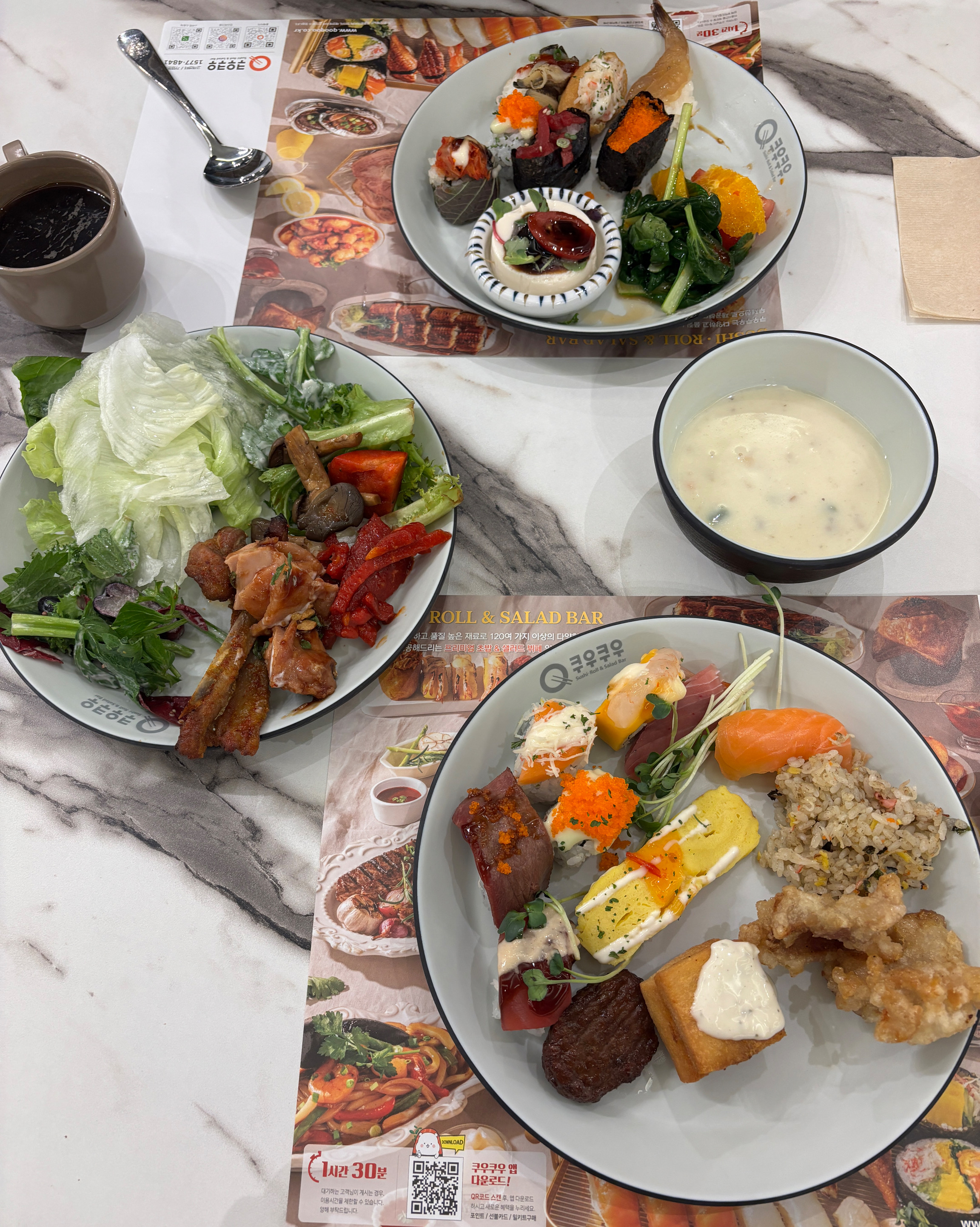 오리역 맛집 쿠우쿠우 분당점 내돈내산 방문리뷰