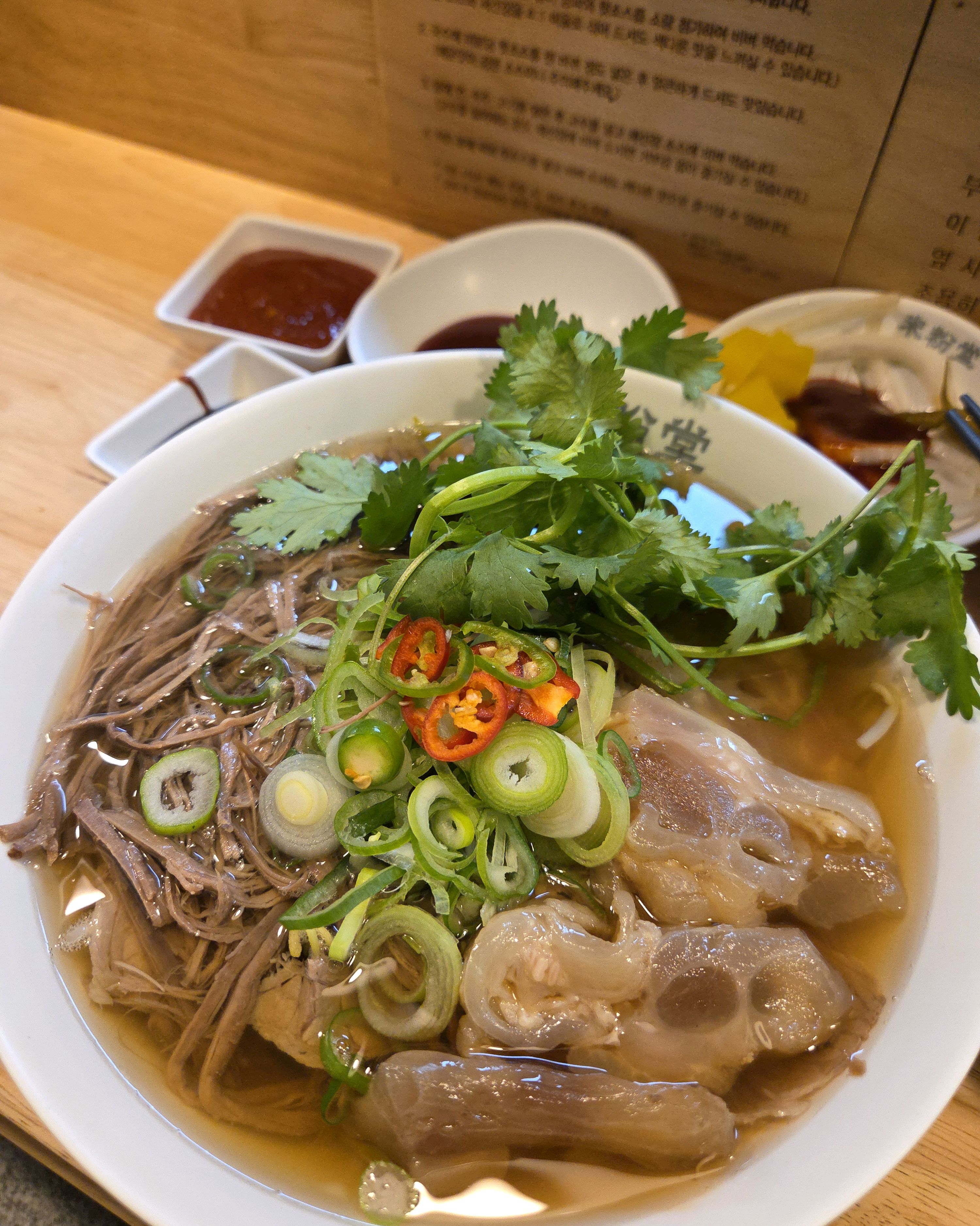 너무 맛있는 쌀국수! - 평촌역 맛집 미분당 평촌점