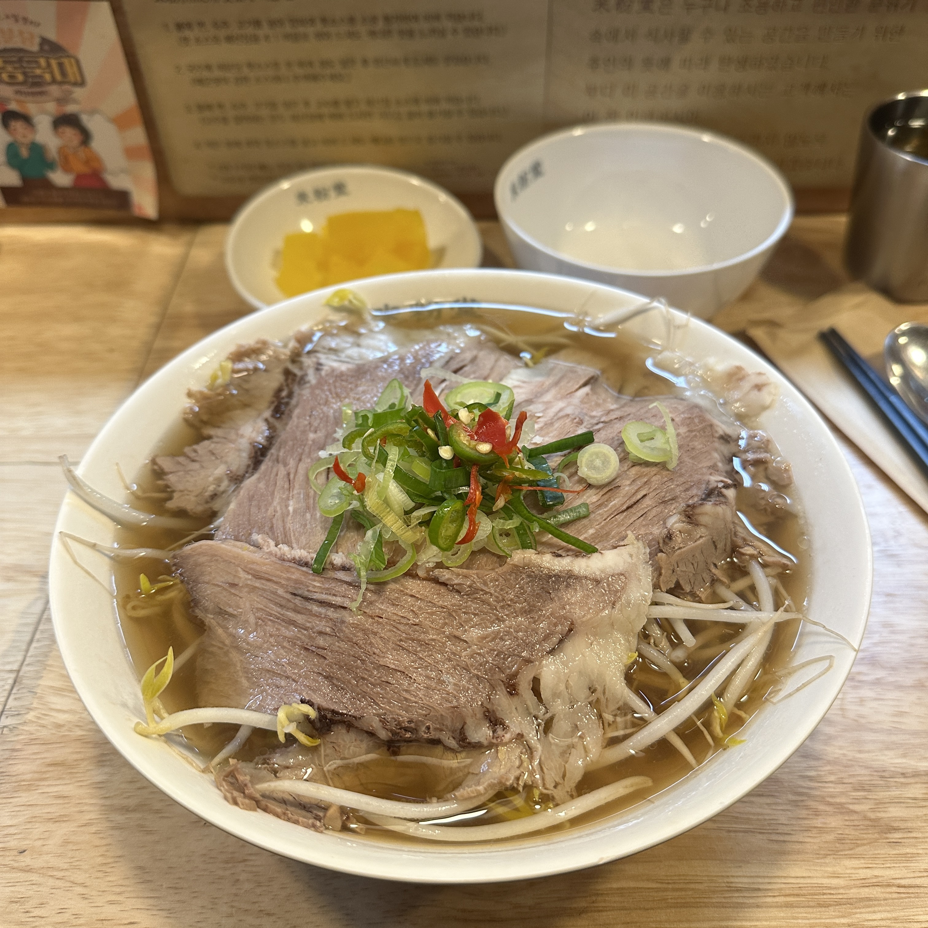 원래도 좋아하는 미분당인데요,,, 역시는 역시🤘🏻 너무 맛있고 깔끔해요! 매장도 깨끗하고