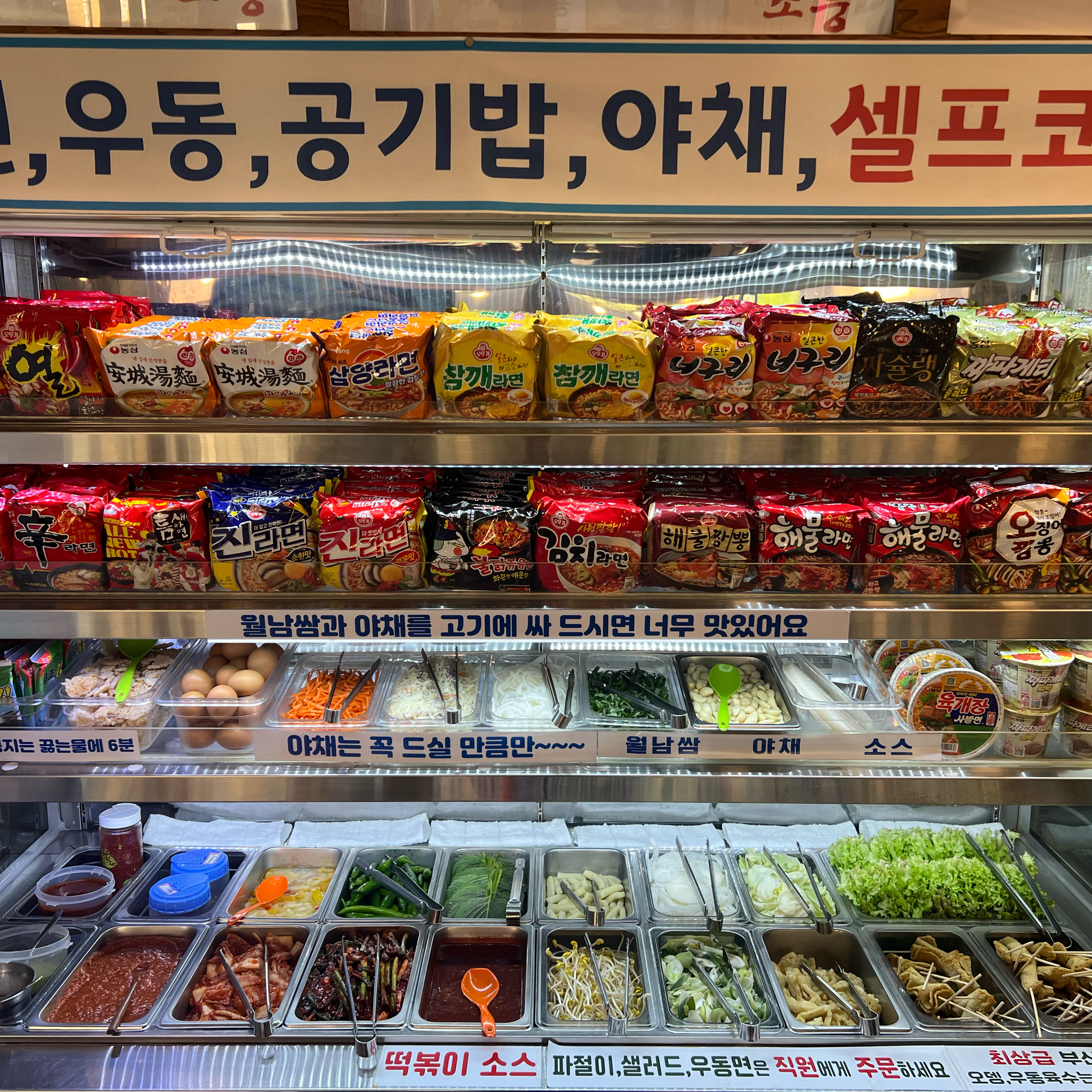 📌 소한판A(1kg) 135,000원 - 권선동 맛집 소풍