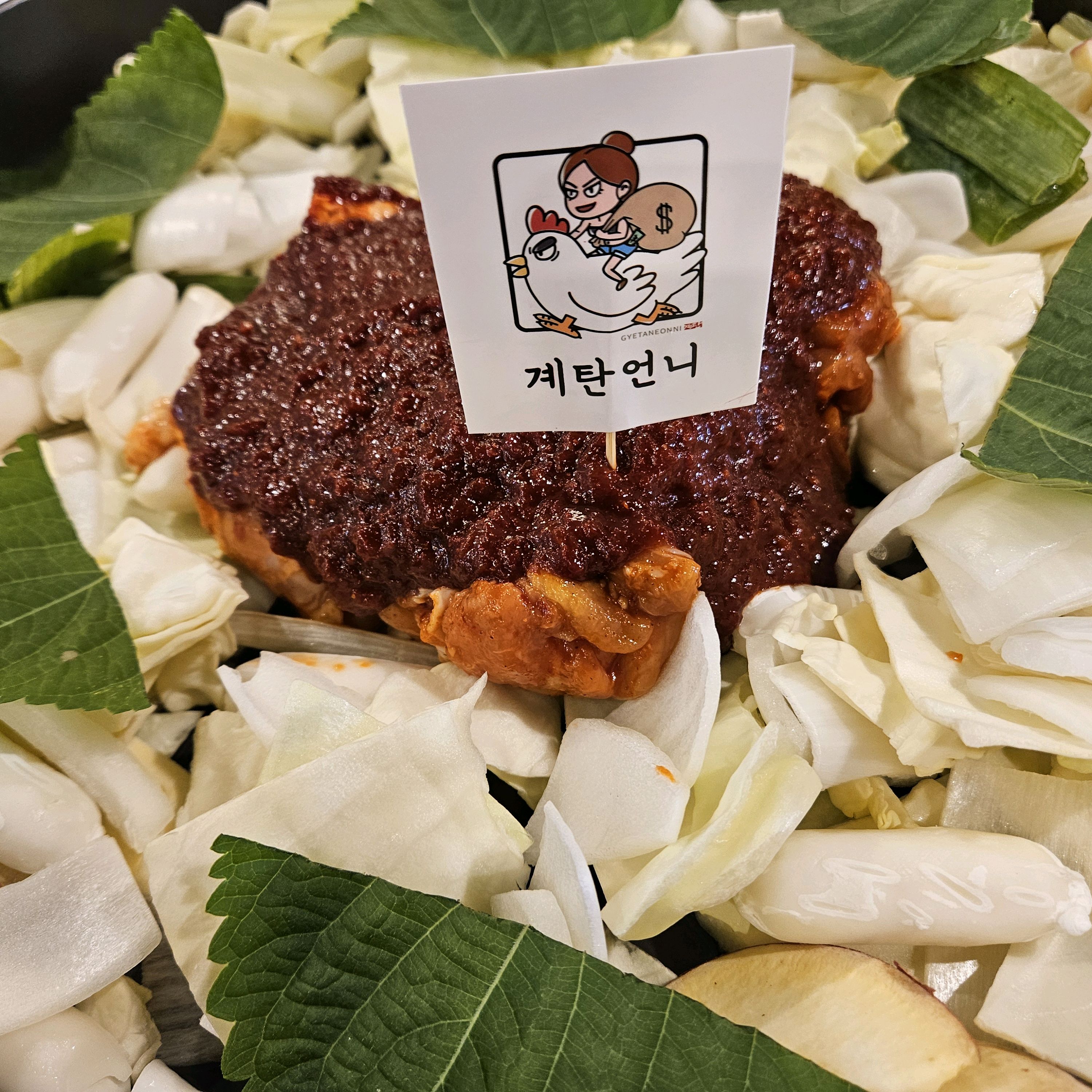 맛집인 이유가 있네요. 부모님 모시고 갔는데 맛도 좋고 서비스도 좋도 순한맛으로 시켰는데