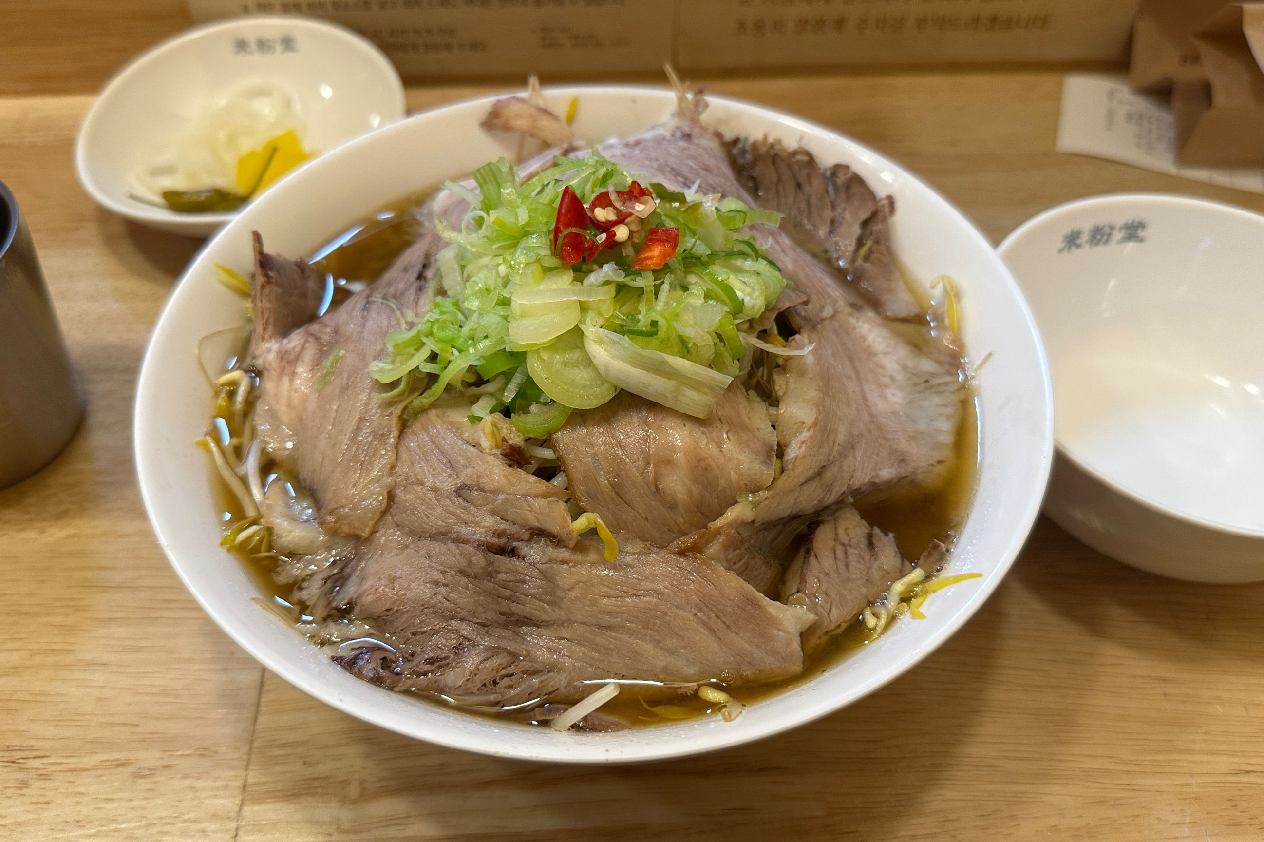 일주일만에 또 .. - 전북대 맛집 미분당 전북대점