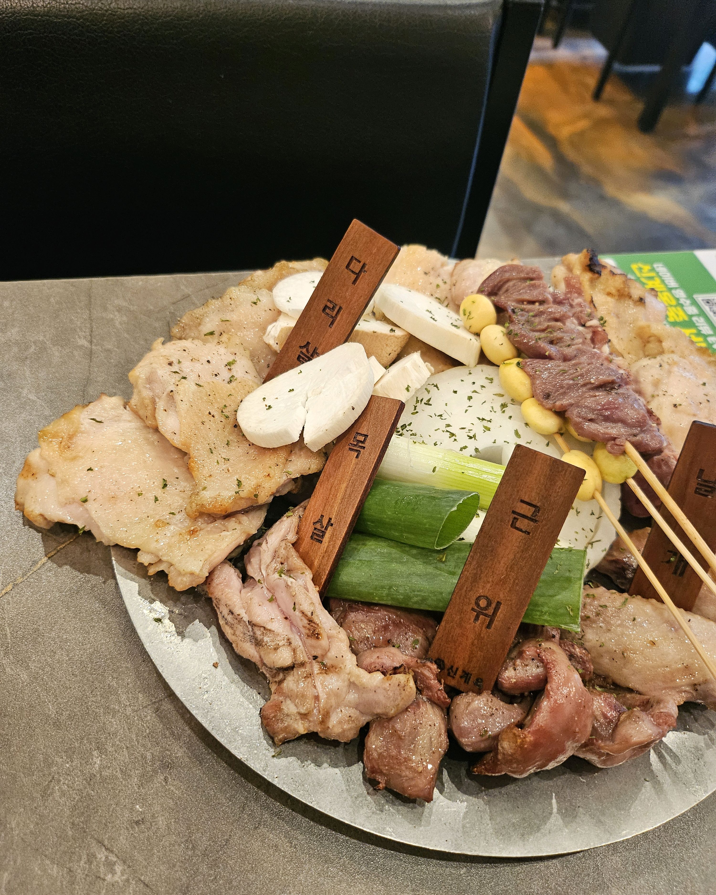 신사우 물갈비의 두번째 브랜드라고 하여 꼭 한번 방문해야 겠다고 생각했는데, 오길 잘했네요