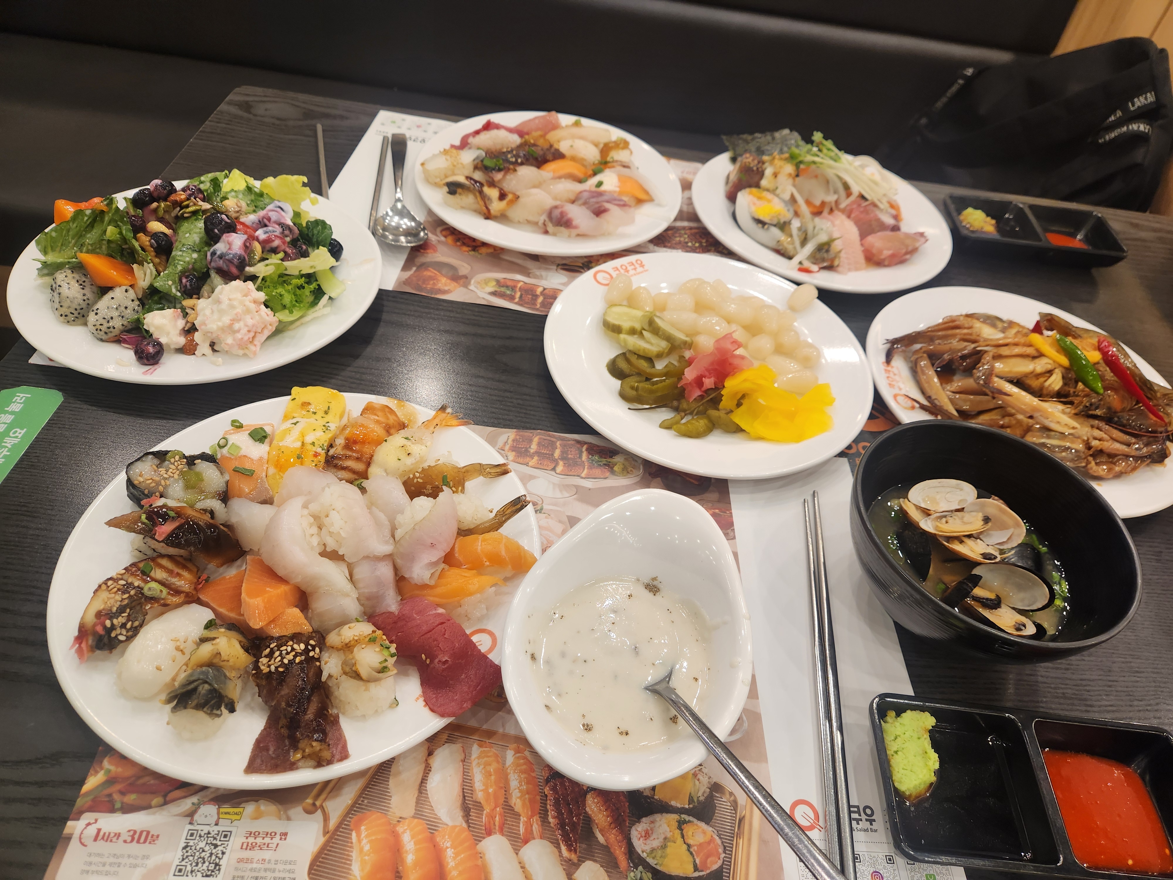 부평 맛집 쿠우쿠우 부평점 내돈내산 찐리뷰