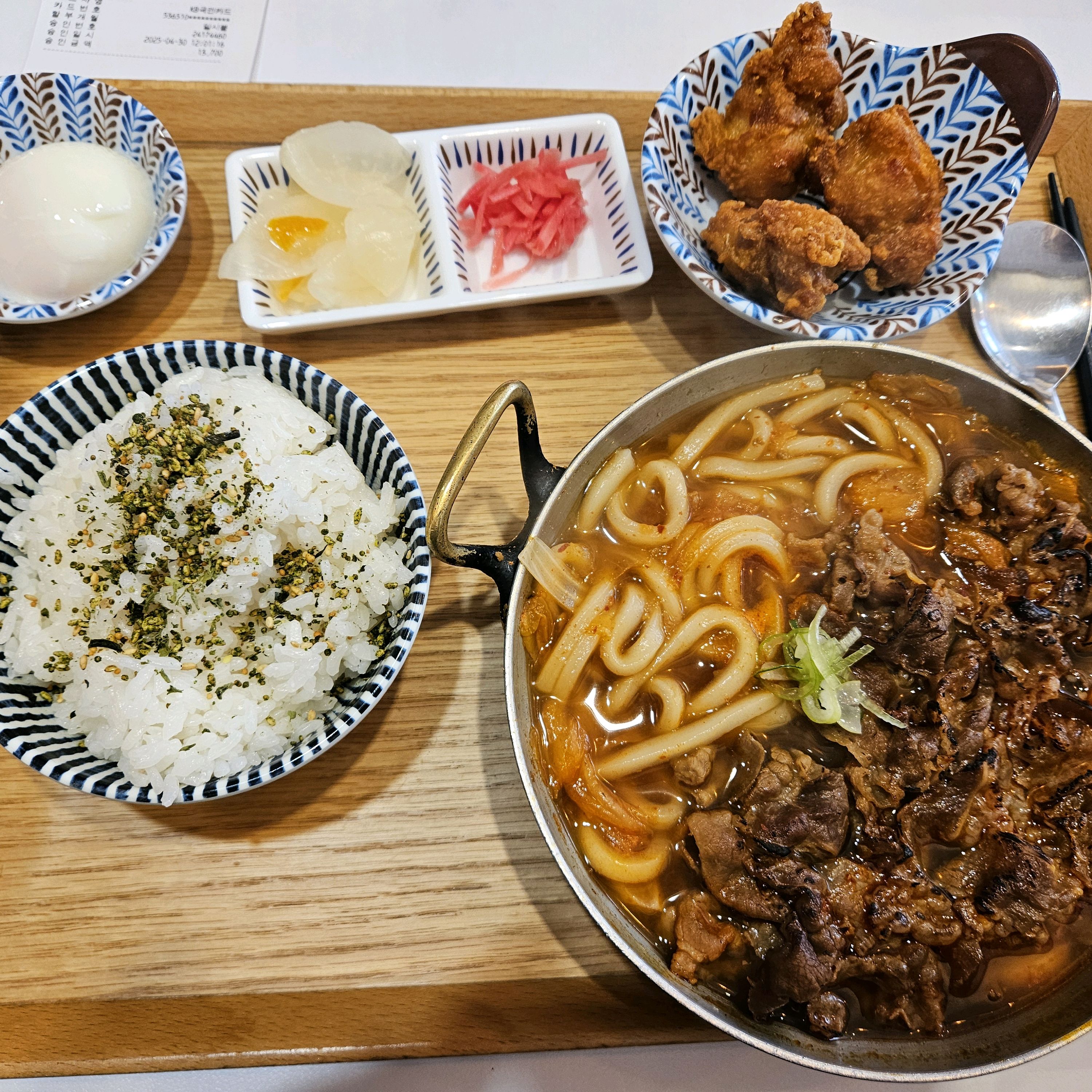 맛있습니다 잘먹었어요 - 천호동 맛집 동경규동 암사직영점