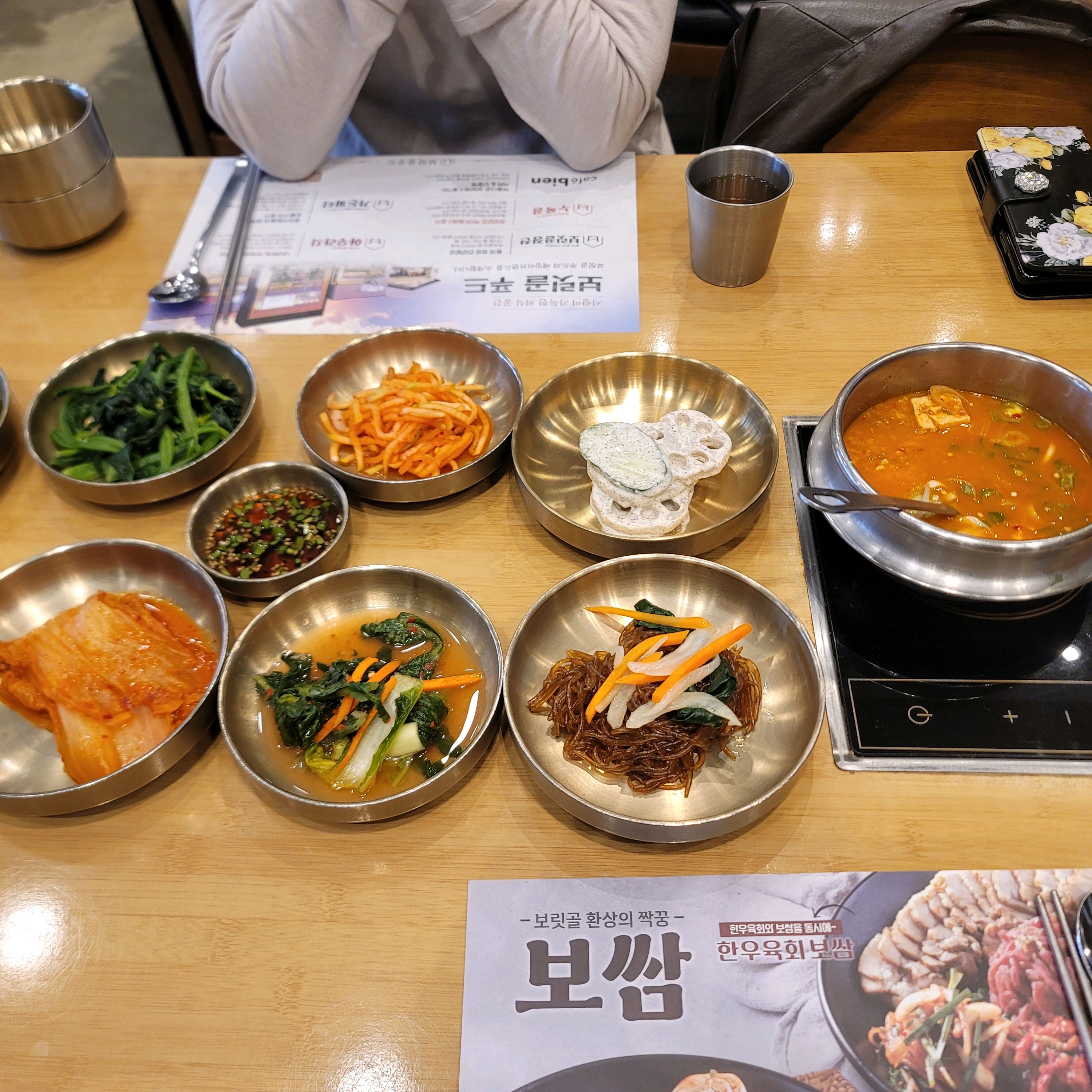 음식이 정갈하고 위생적이에요 ㅎㅎ - 인천 맛집 보릿골 정찬