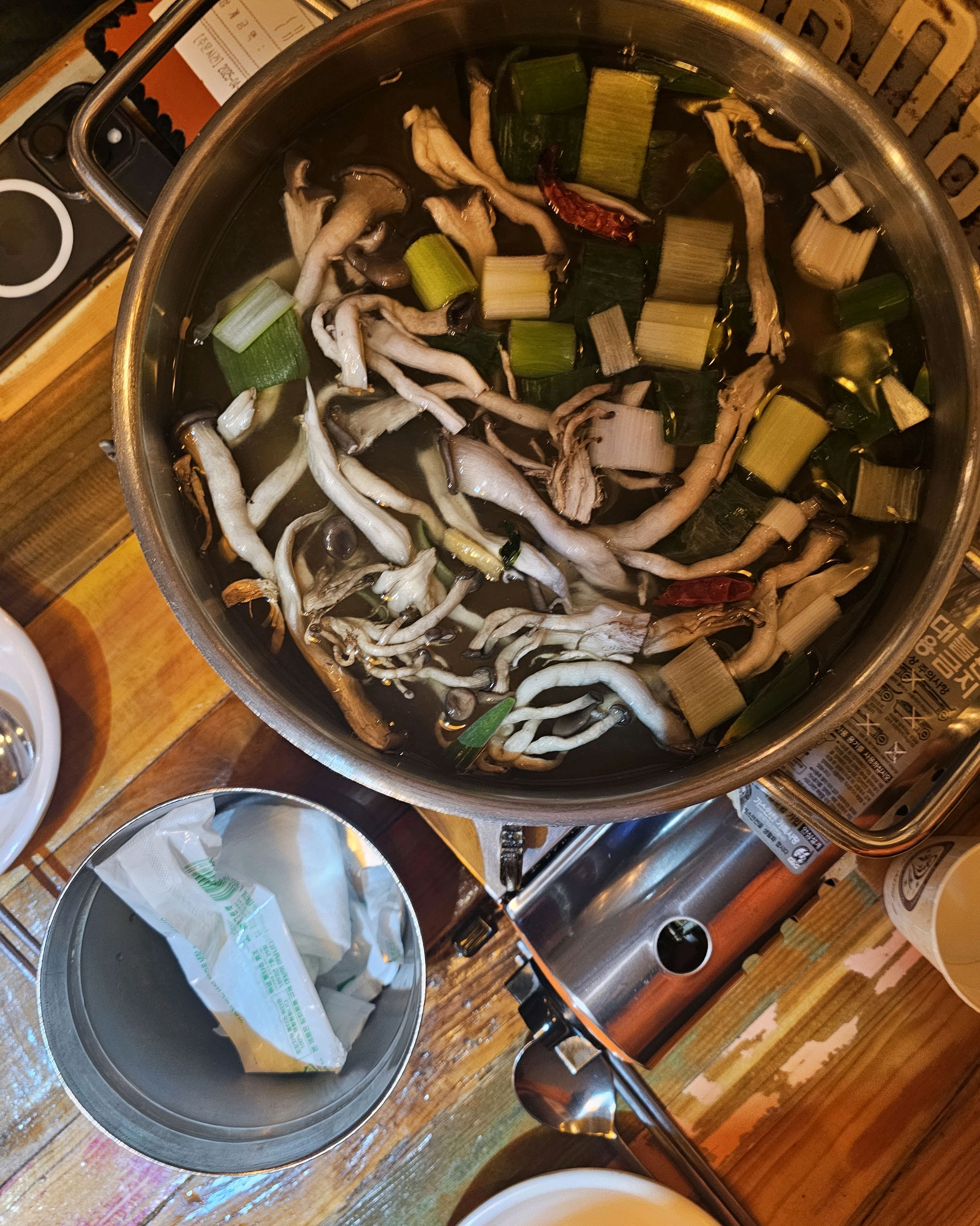 천호동 맛집 더식당 내돈내산 감동리뷰