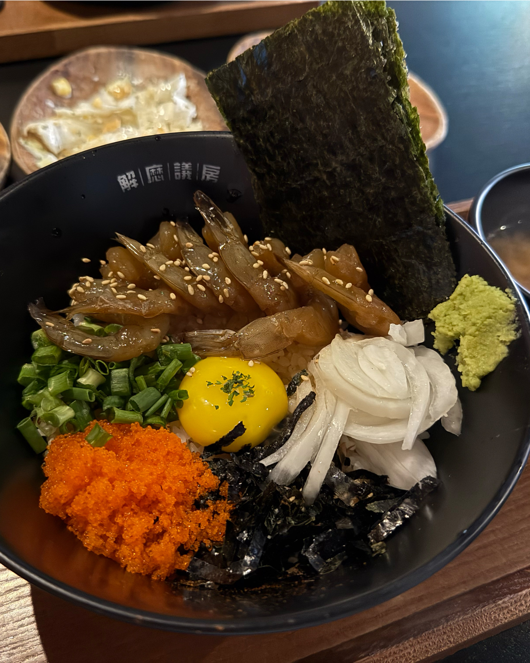 웨이팅없이 바로 들어왔어요! - 대전 맛집 해마의방