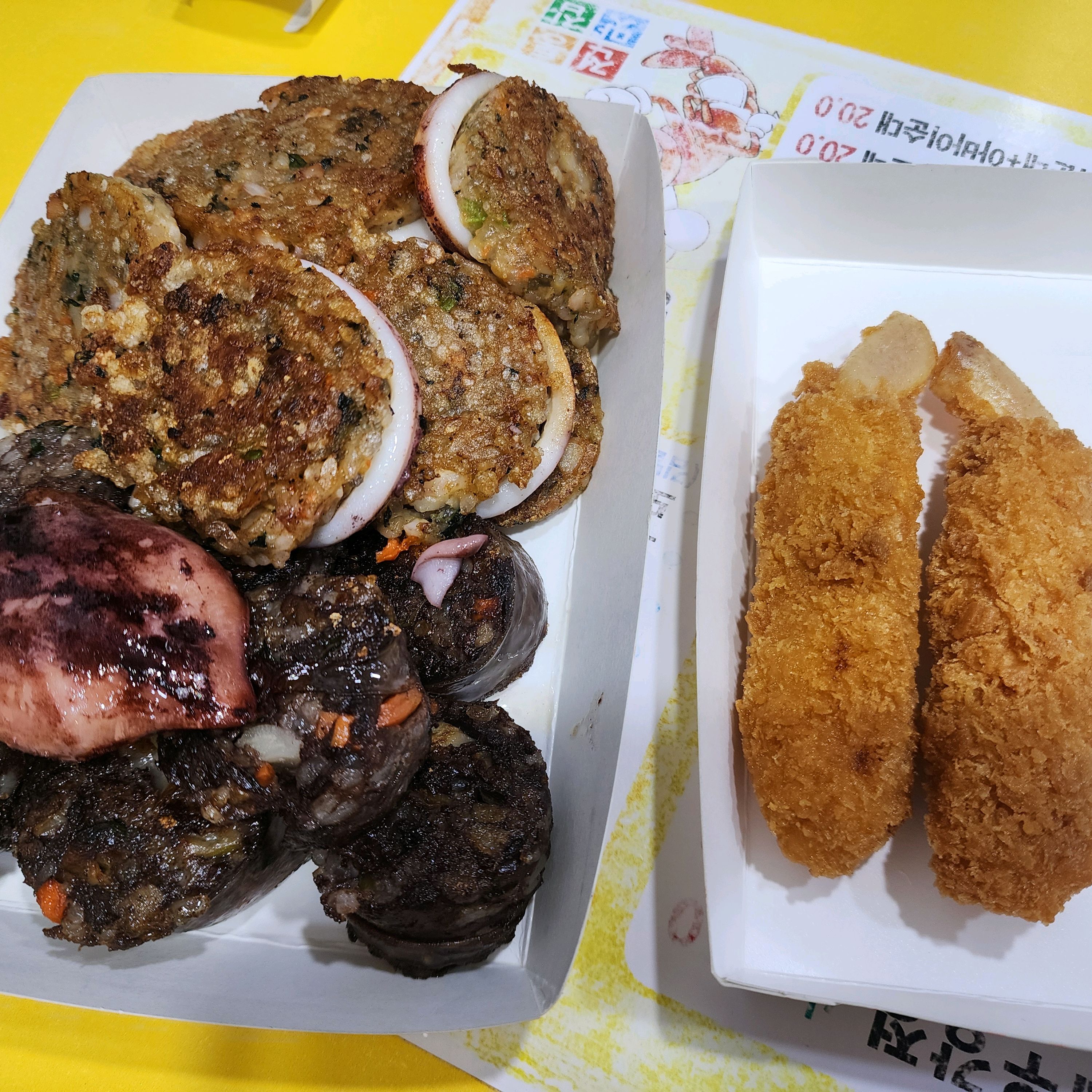 아바이순대랑 누룽지오징어순대 셋트 먹었는데! - 아바이마을 맛집 황부자튀김
