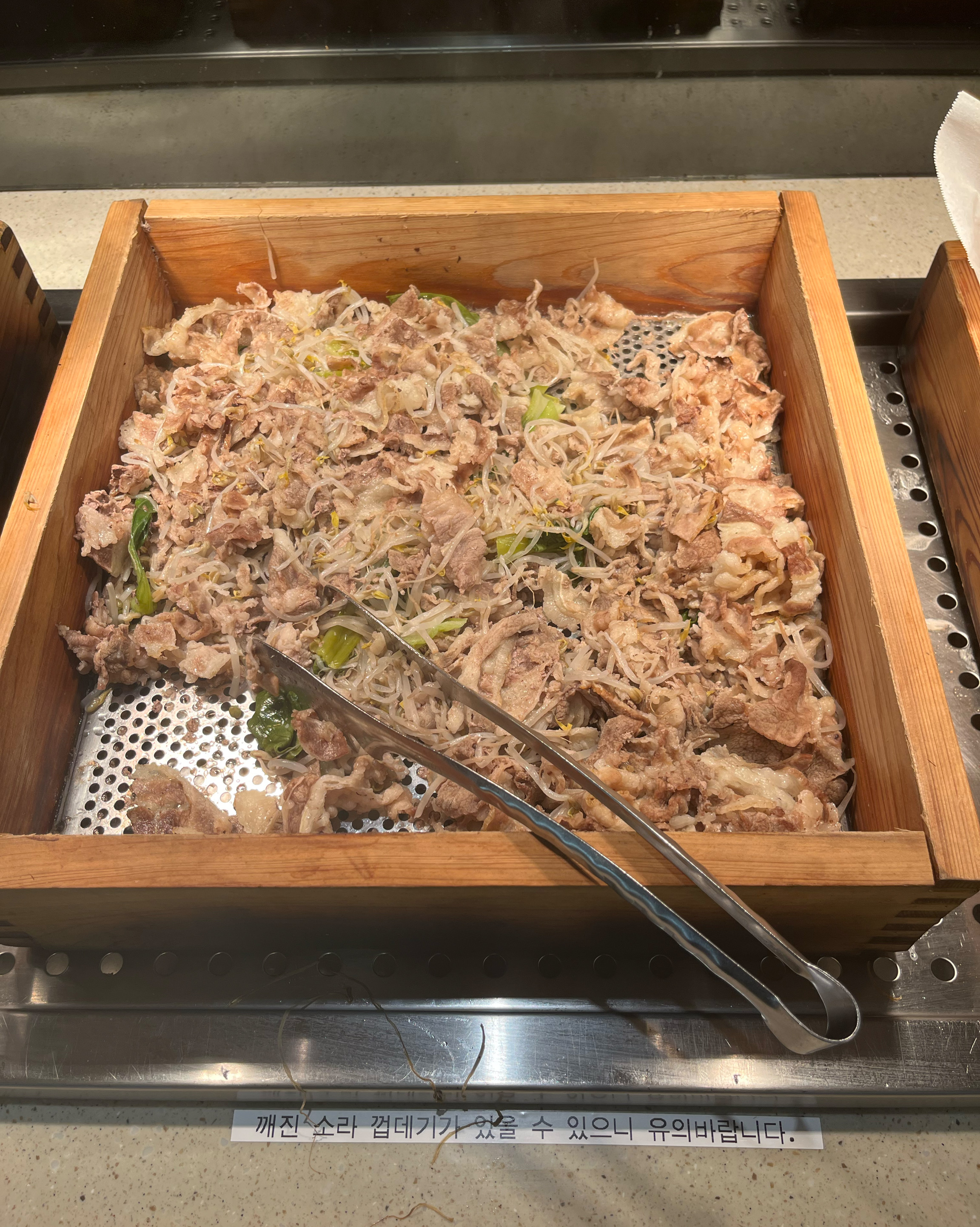 노원 맛집 쿠우쿠우 노원점 내돈내산 찐리뷰
