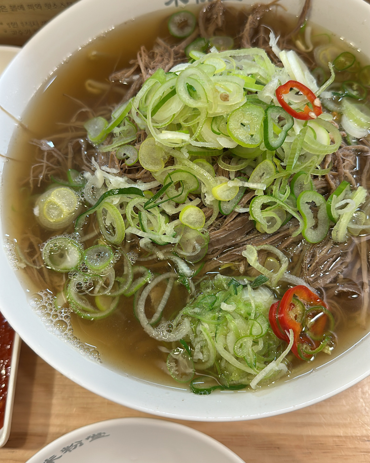 주기적으로 와서 쌀국수 혼밥하는 곳입니다! 항상 똑같은 맛으로 계속 맛있어용!!! 고기도