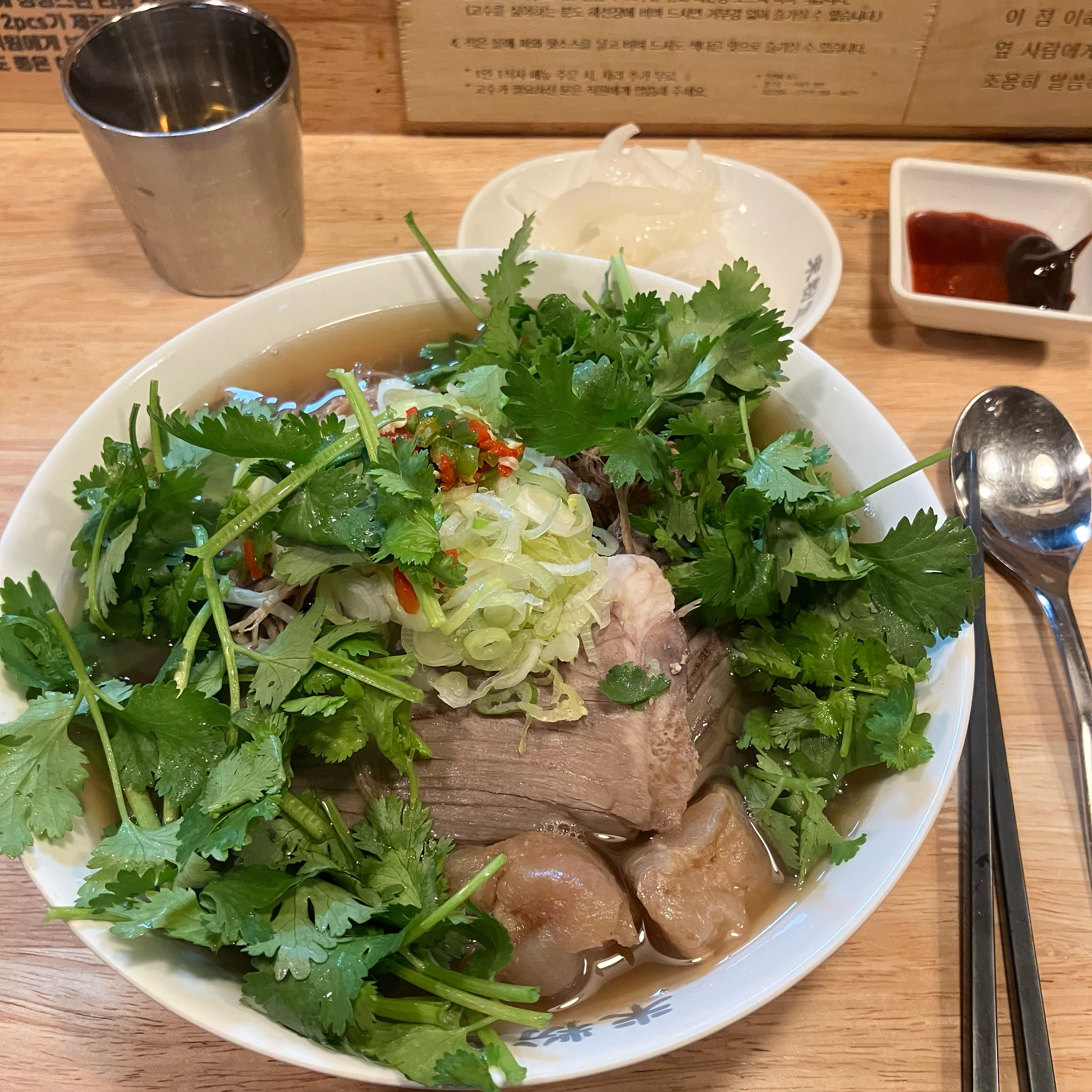 미분당은 여러 쌀국수 체인점 중에 제일 맛있는 것 같아요ㅎㅎㅎㅎ 요즘 고수 가격 추가하는