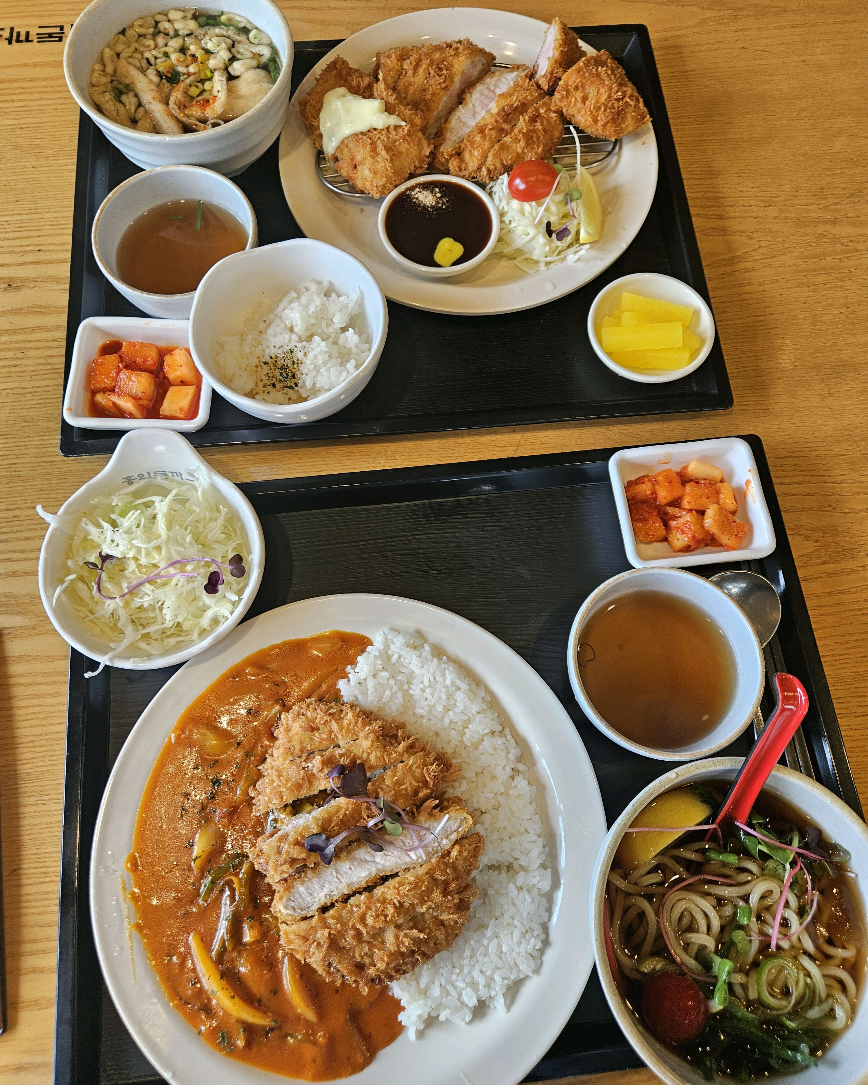 정말 맛있게 먹었습니다 - 대구 반야월 맛집 홍익돈까스 대구반야월점
