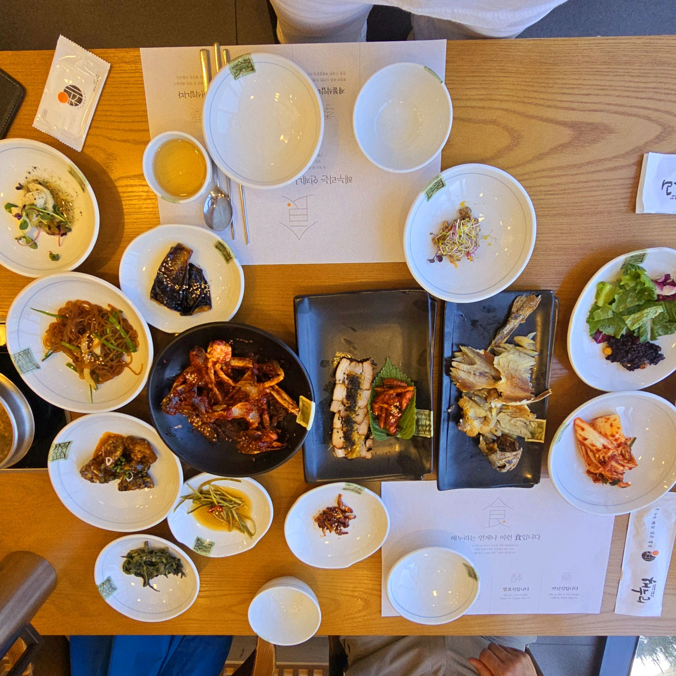 [용인 맛집 해누리 용인점] 직접 가본 로컬 리뷰