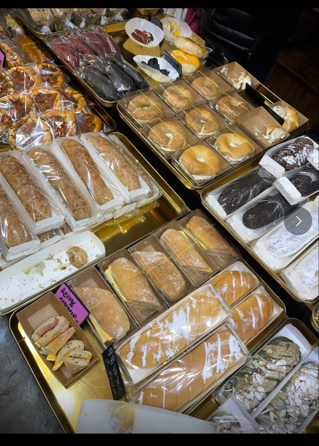 제주 맛집 보룡제과 15번째 리뷰 이미지
