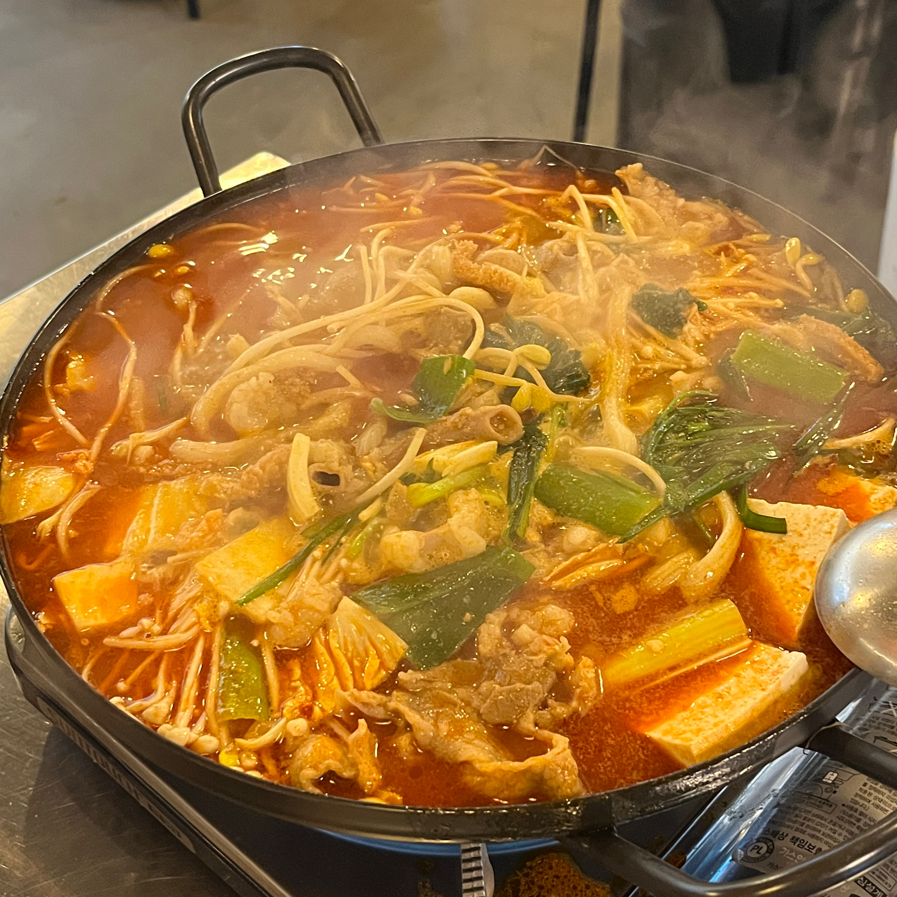 곱창이 찐하고 맛있어요! 냄새 전혀 안 나고 구수함니다! 자주 와야겠어요 ㅎㅎㅎㅎ - 천호동 맛집 해와곱