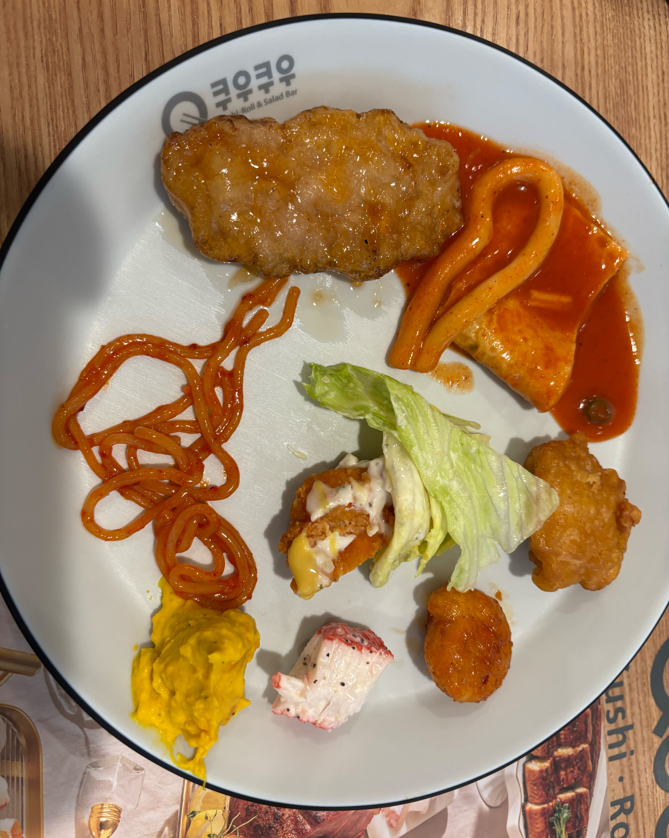 청라 맛집 쿠우쿠우 청라점 내돈내산 찐리뷰