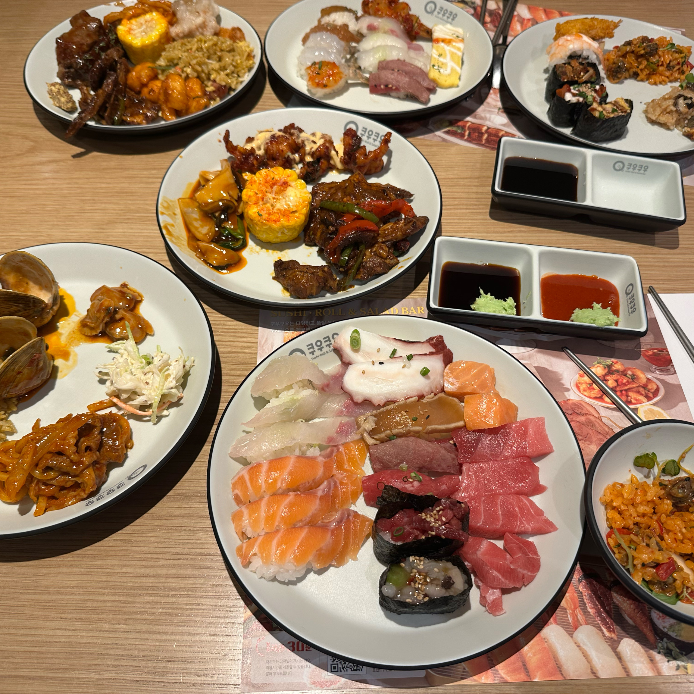 파주 운정 맛집 쿠우쿠우 파주운정점 내돈내산 찐리뷰