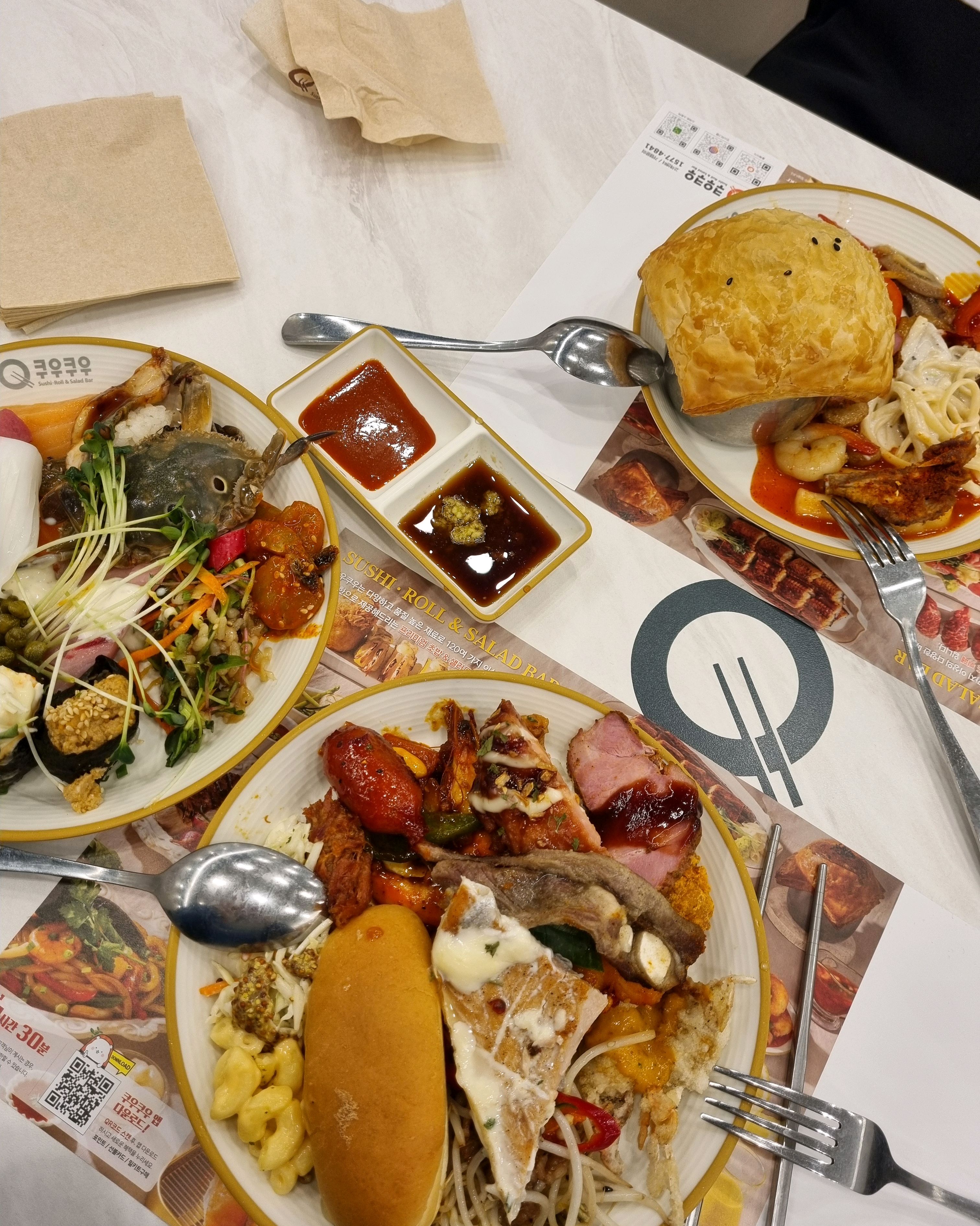 개봉역 맛집 쿠우쿠우 골드 구로점 내돈내산 찐리뷰