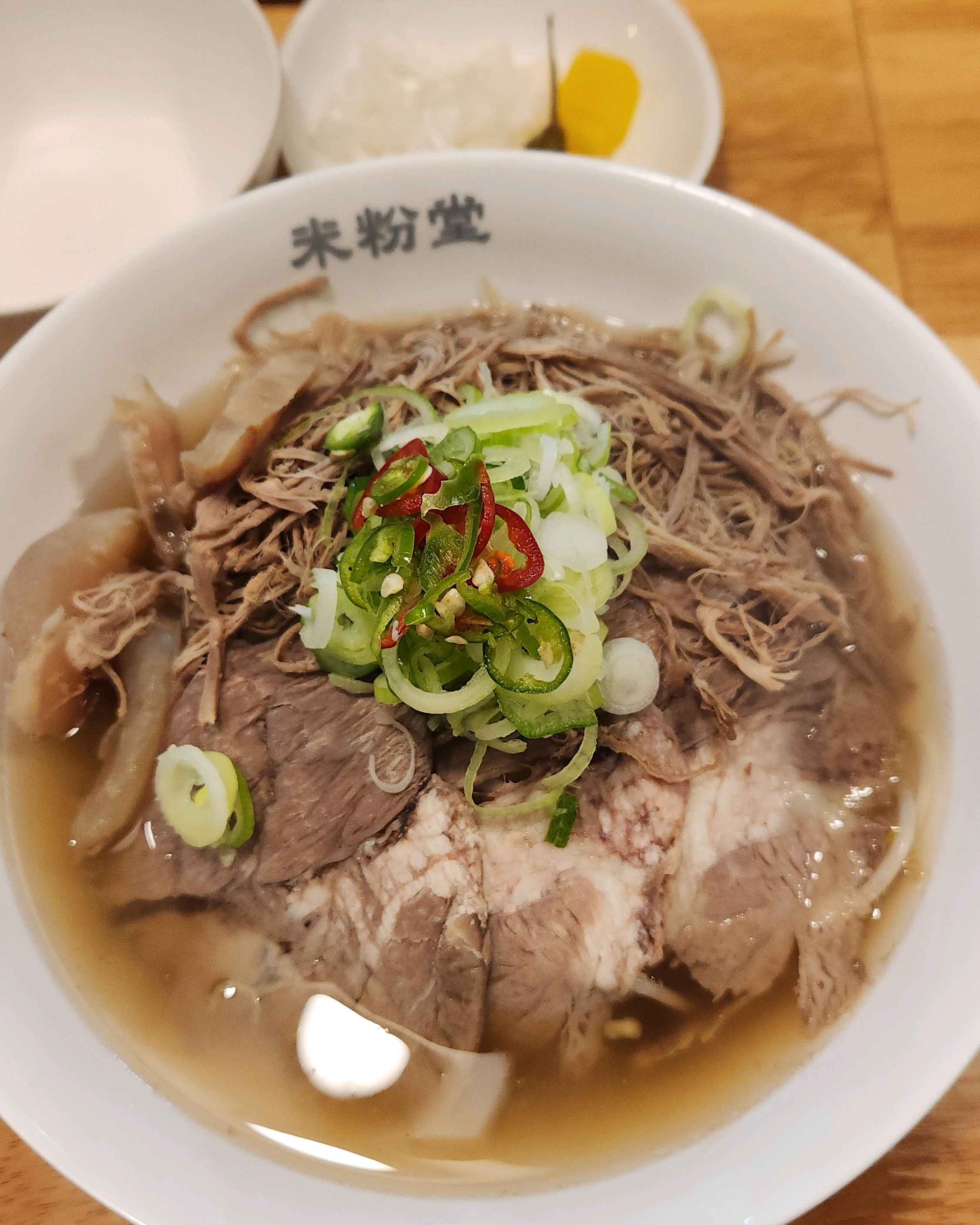 맛있어서 또왔어요 ㅎㅎ 비오는날엔 쌀국수 생각나용 친절하셔서좋아요 - 사직동 맛집 미분당 사직점