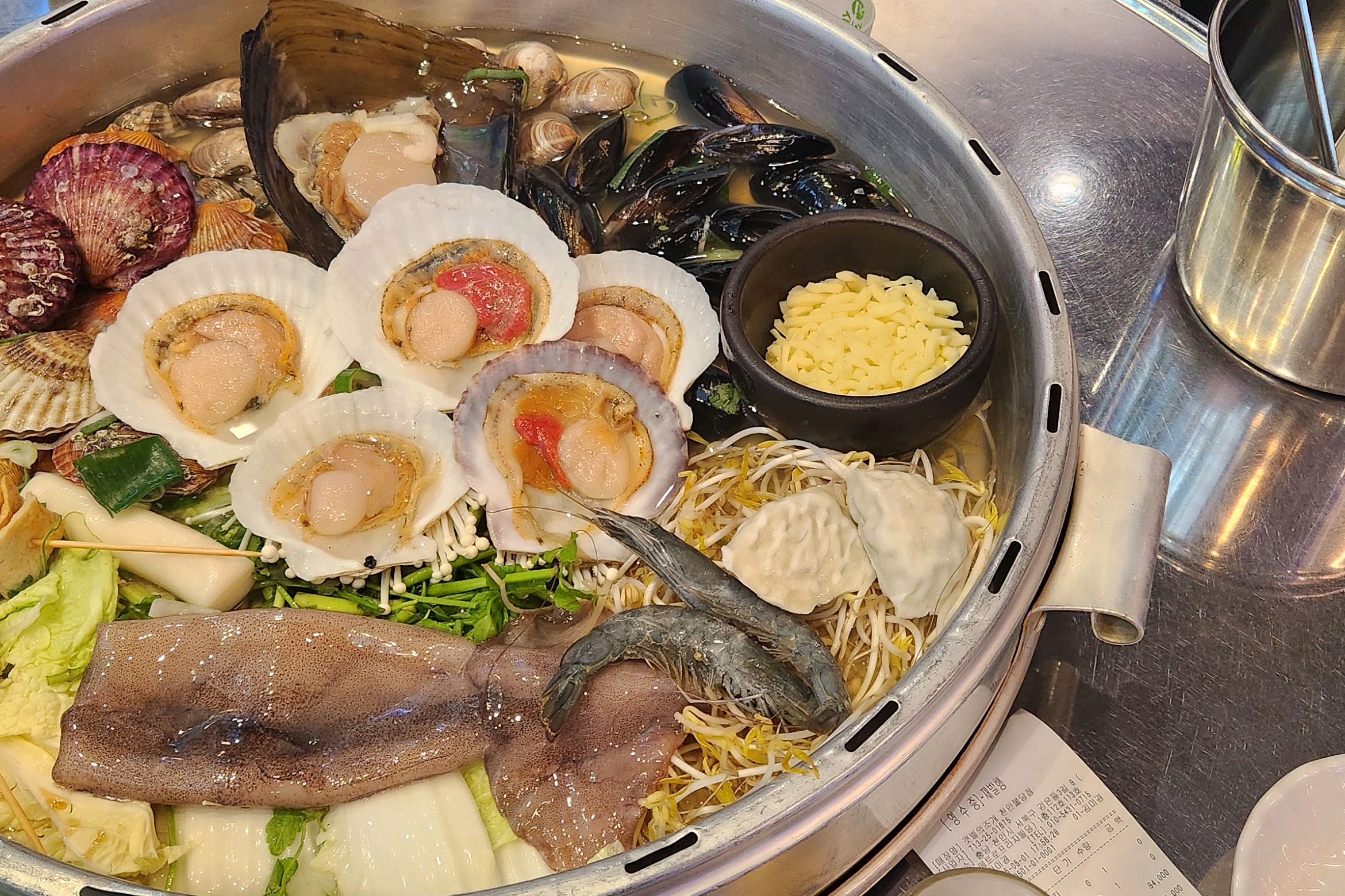 푸짐한양  신선한  해산물  조개.  맛있게 먹었습니다. - 불당동 맛집 갯벌의조개 천안불당점