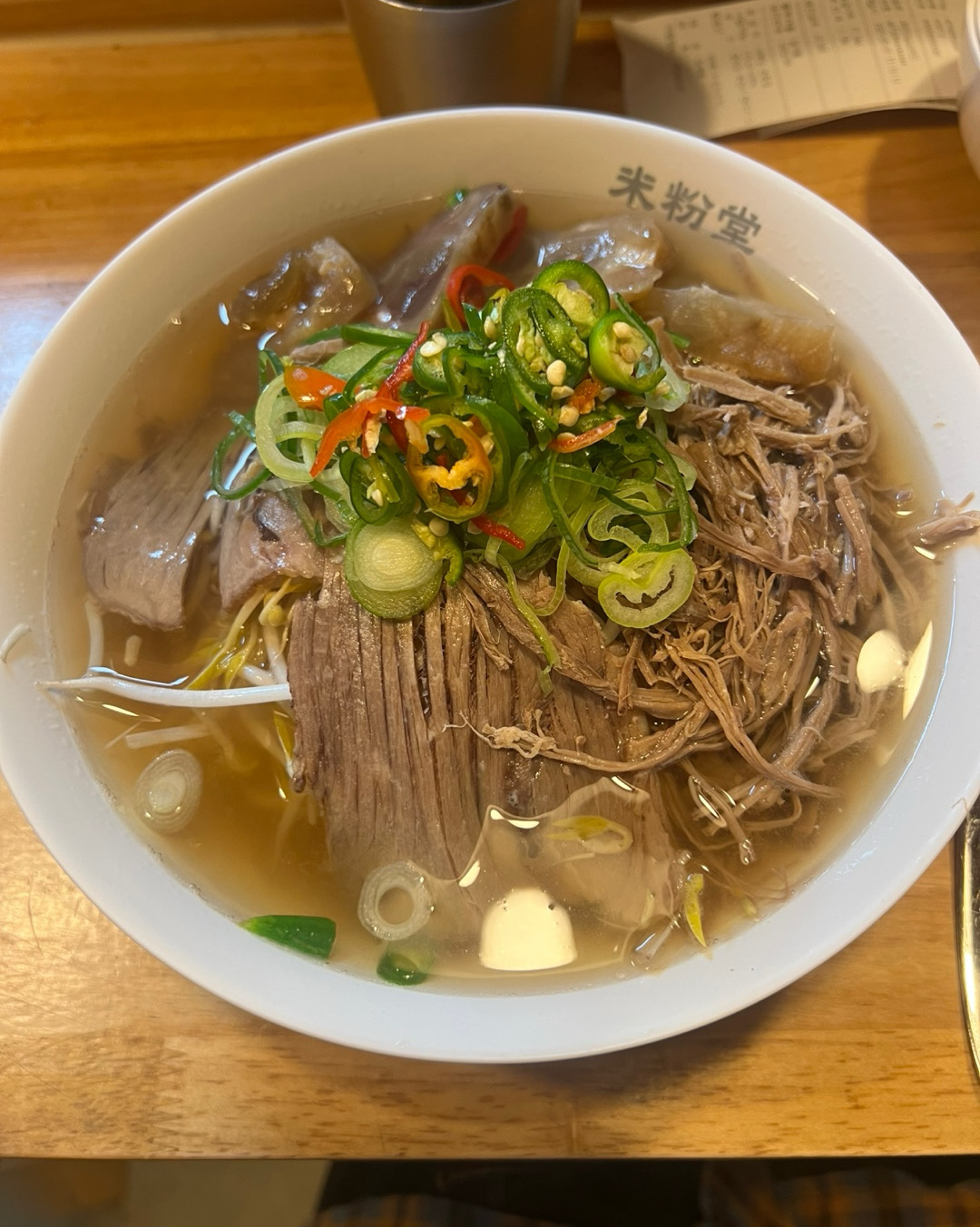 아이와 함께 방문했어요 비오는날은 역시 쌀국수죠👍 - 부천 상동 맛집 미분당 상동점