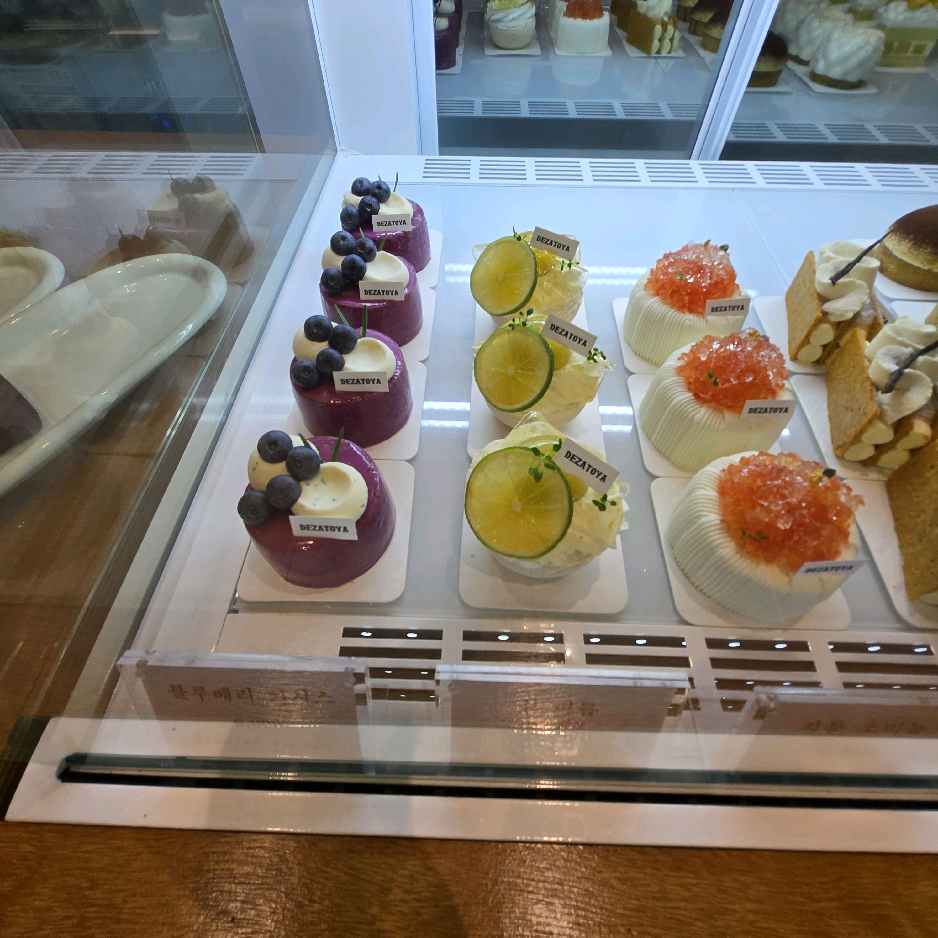 불당동 카페 데자또야 - 불당동 맛집 데자또야