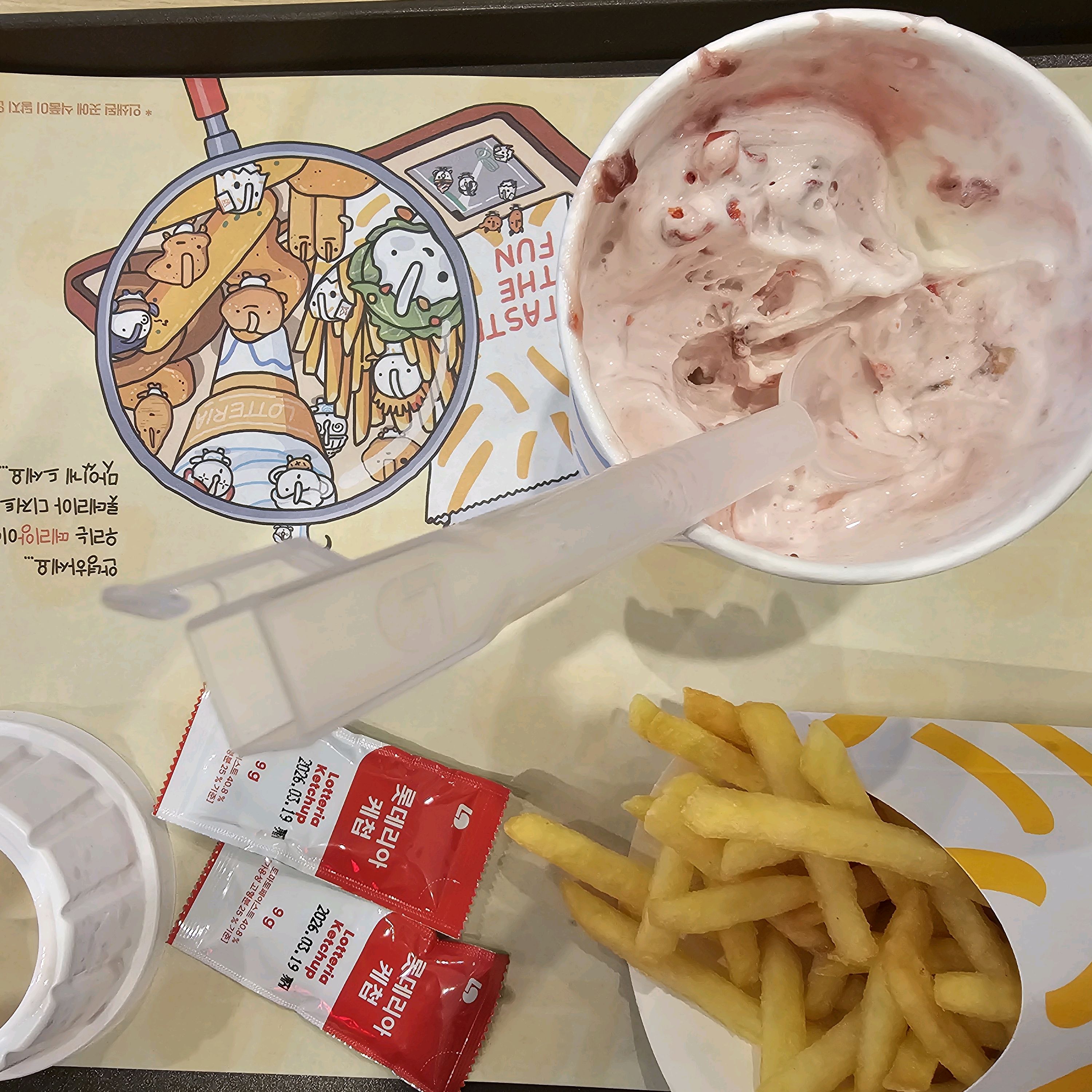 좋아요 - 제주 맛집 롯데리아 제주공항국내선탑승점