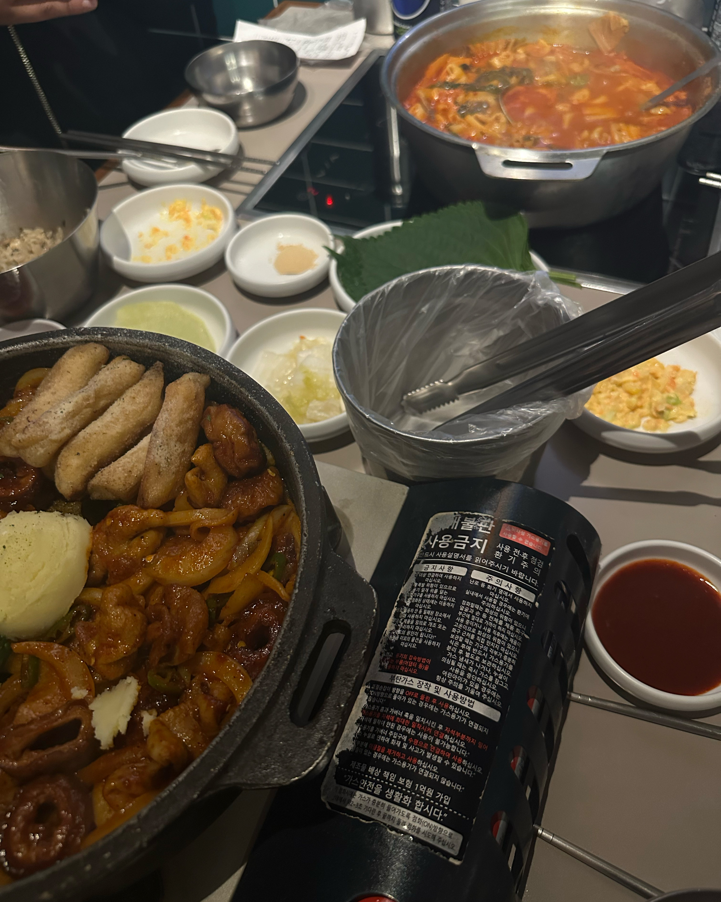 천호동 맛집 대팔이네곱창 천호본점 내돈내산 감동리뷰